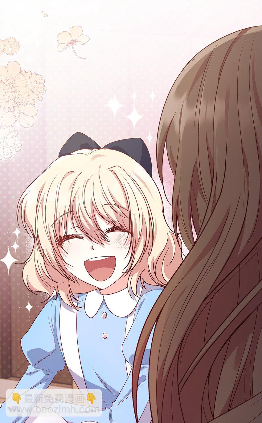 08 半岛生活(1/2)-第8话