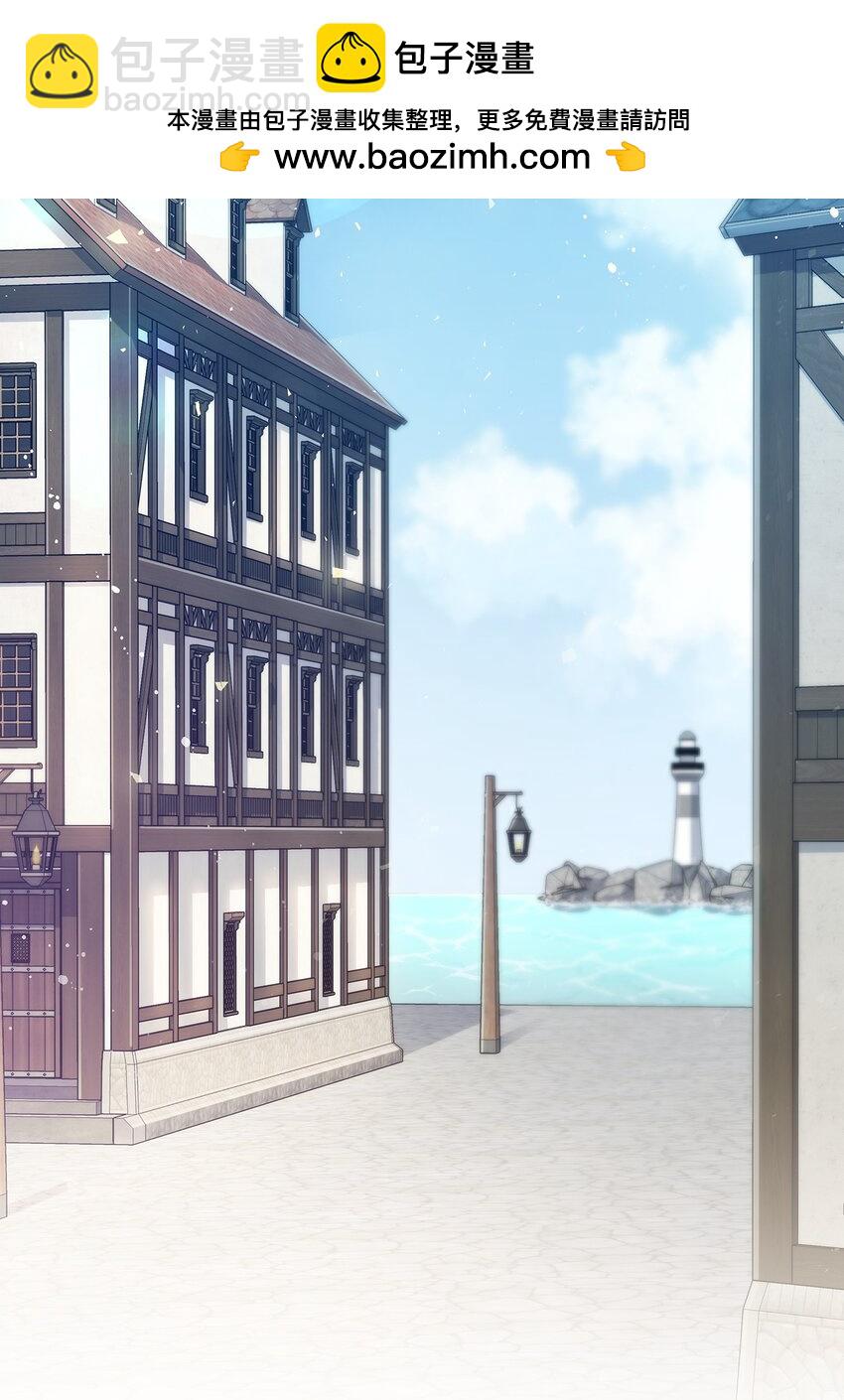 08 半岛生活(1/2)-第8话