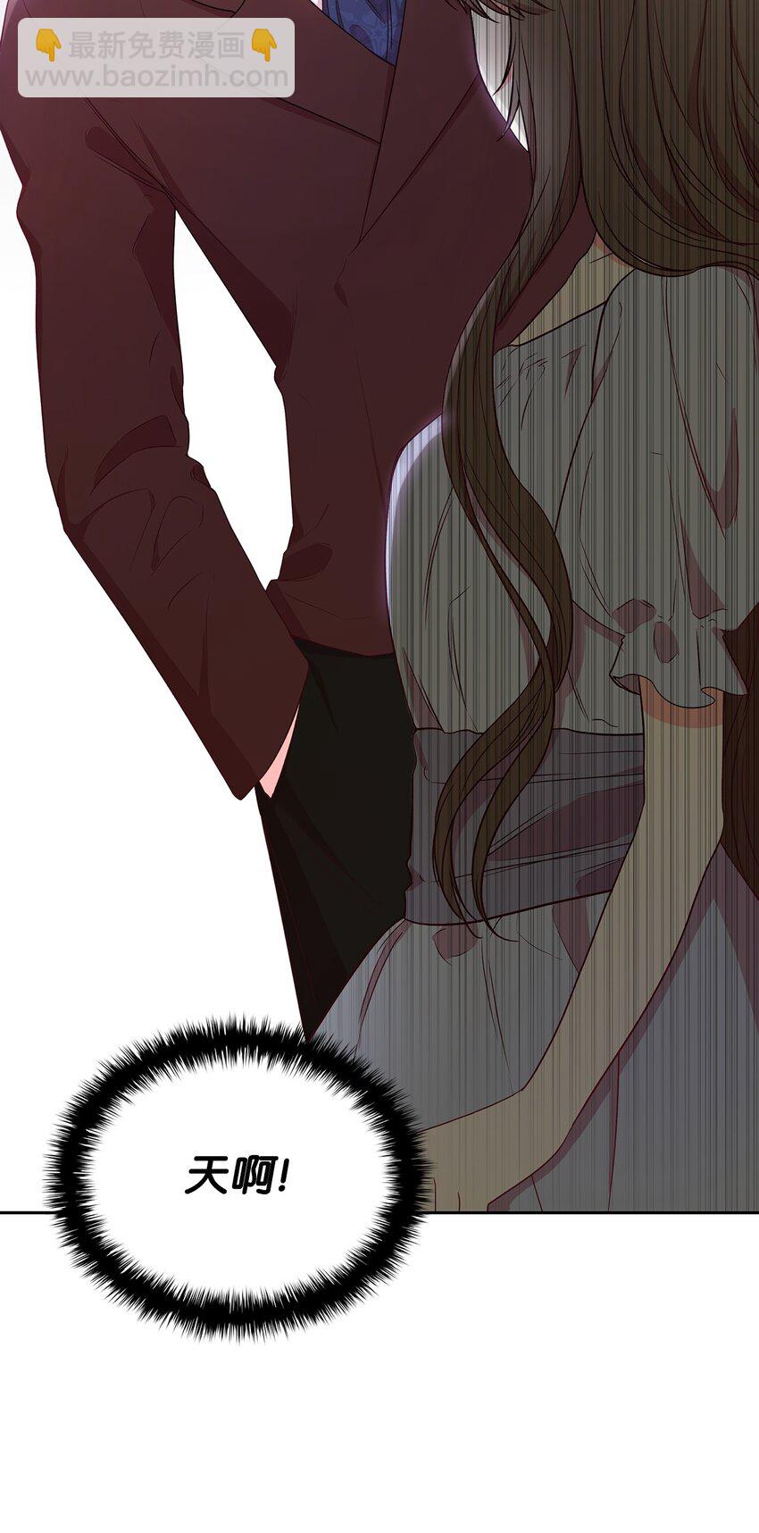 08 半岛生活(1/2)-第8话