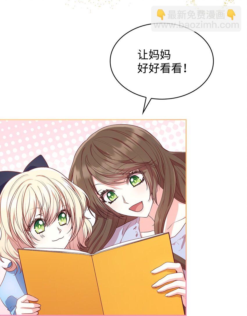 08 半岛生活(1/2)-第8话