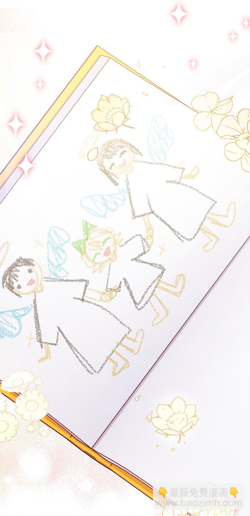 08 半岛生活(1/2)-第8话