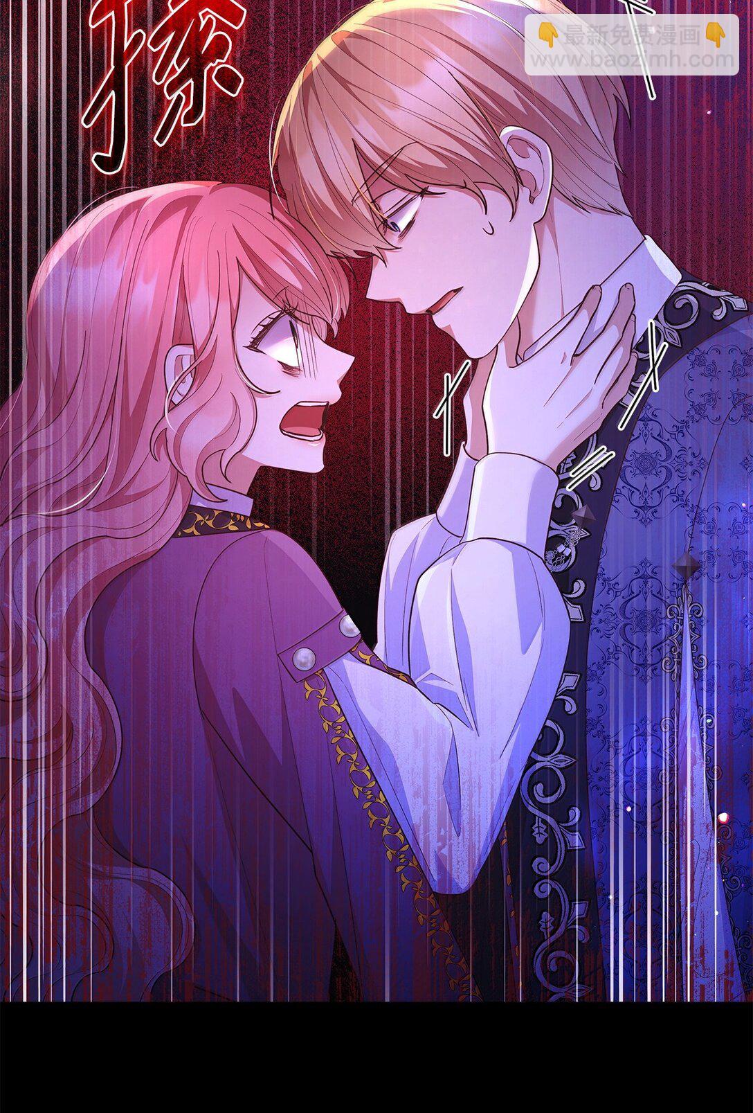 70 威慑(1/2)-第70话