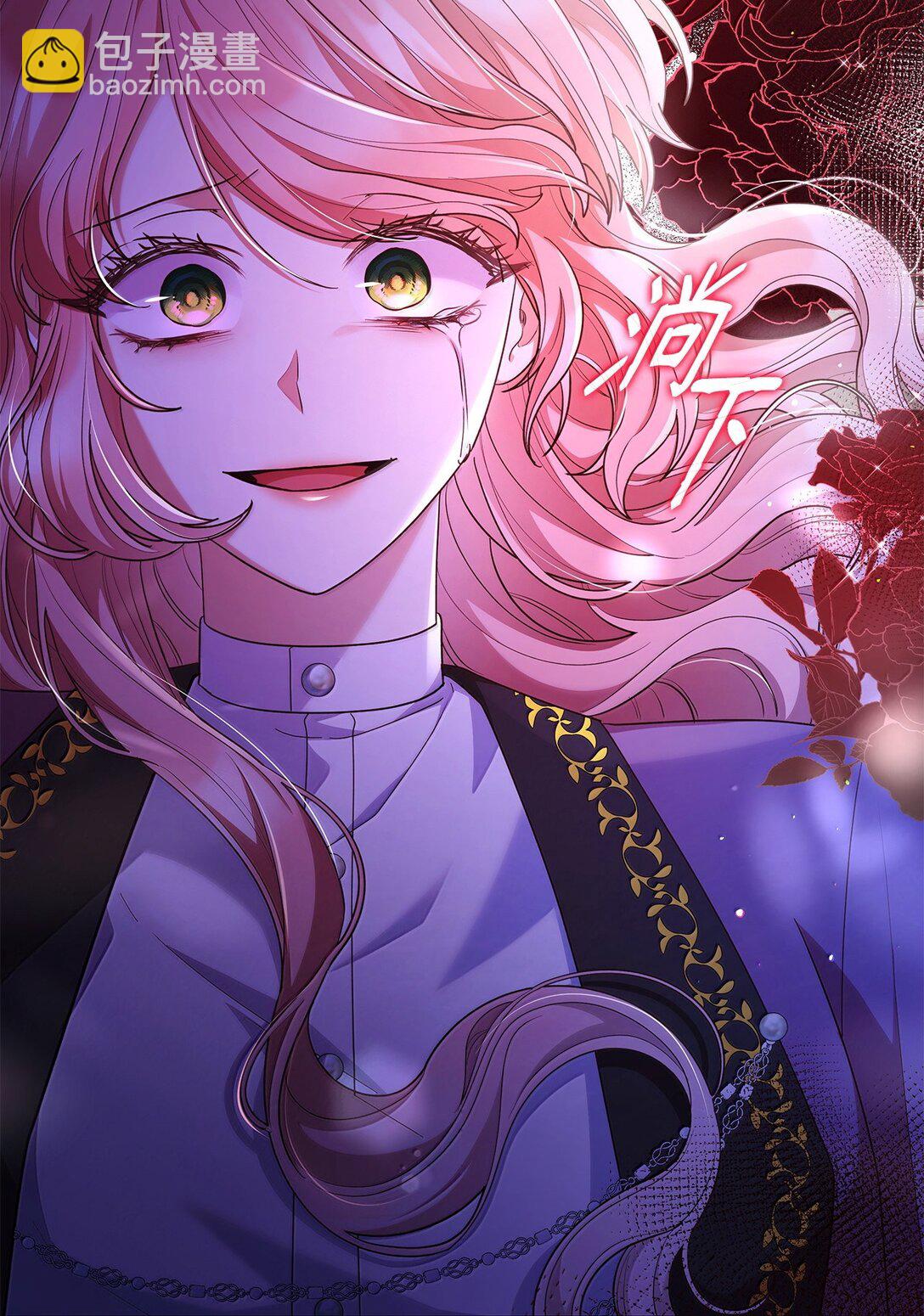 70 威慑(1/2)-第70话