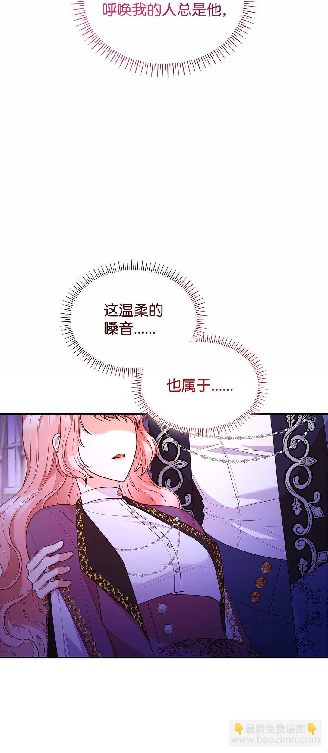 70 威慑(1/2)-第70话