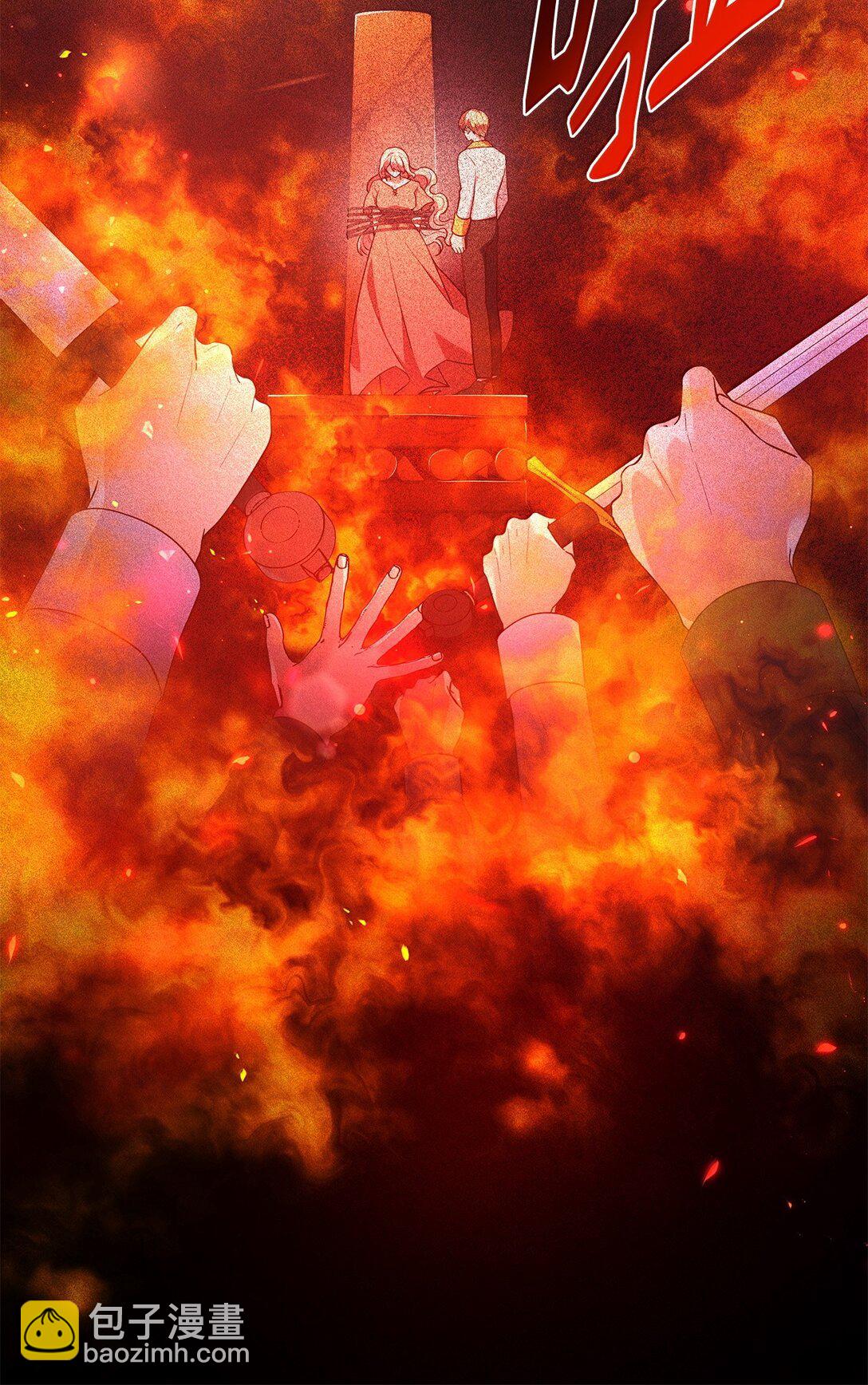 70 威慑(1/2)-第70话