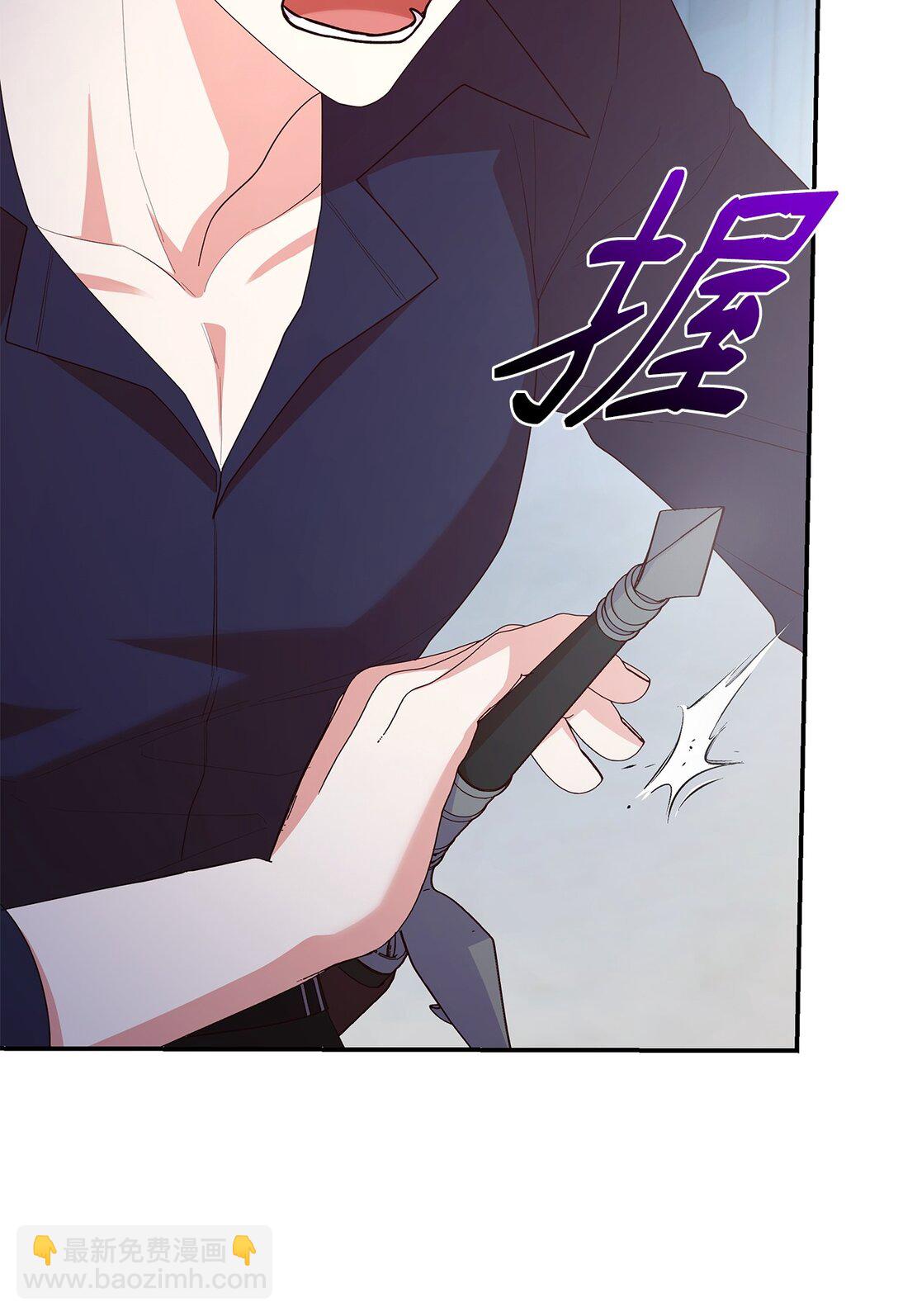 74 觉醒(1/2)-第74话