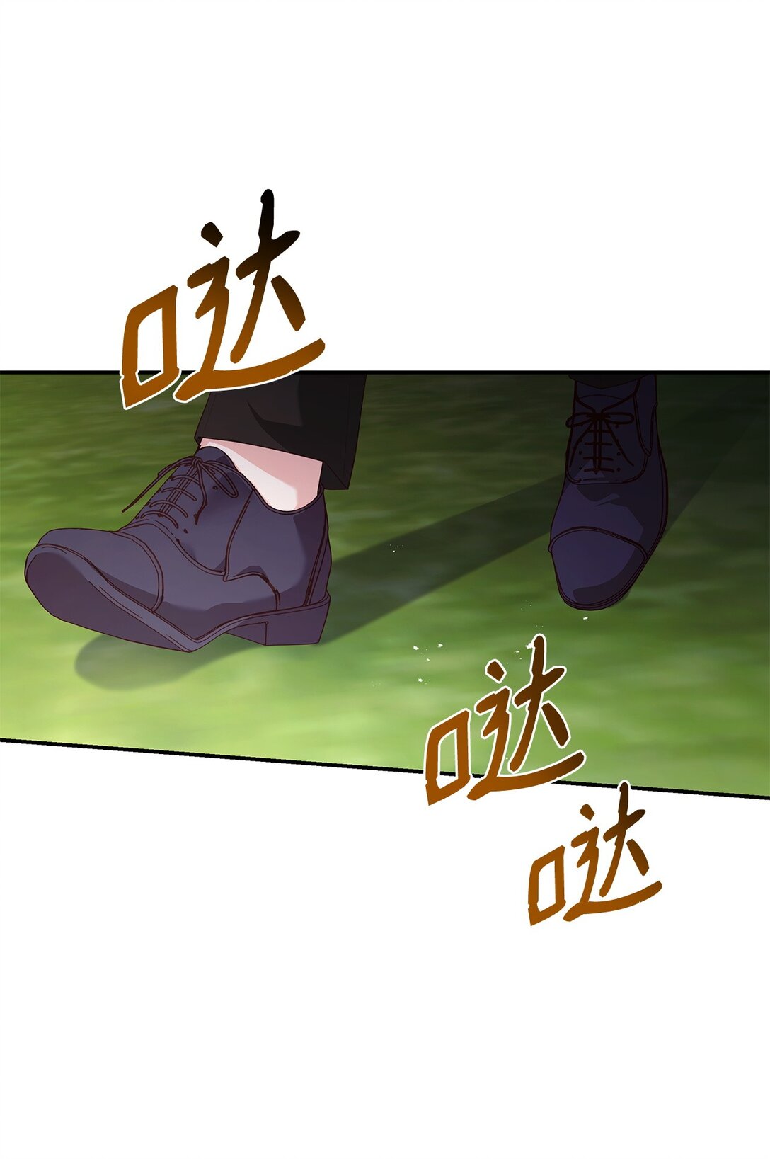 76 故事的开始(1/2)-第76话