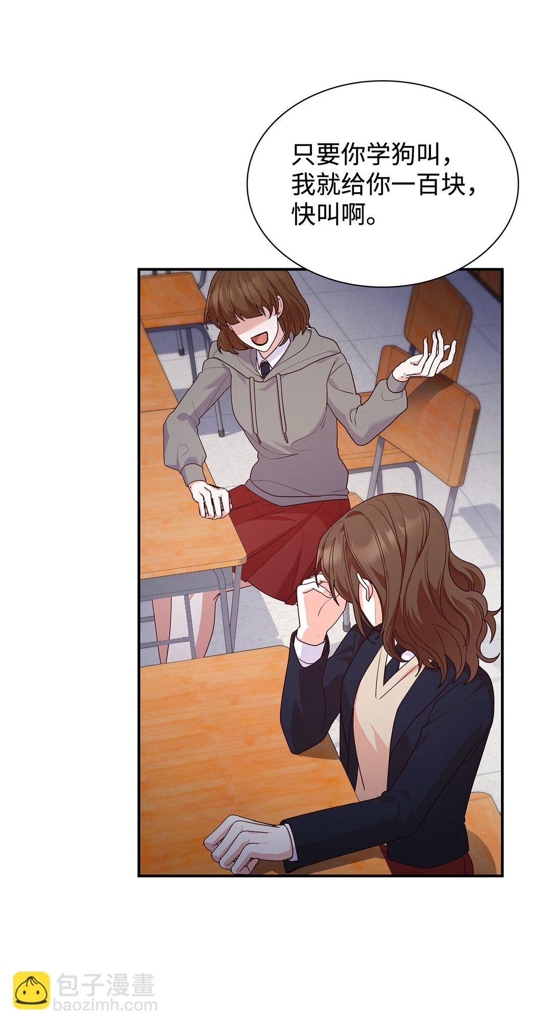 76 故事的开始(1/2)-第76话