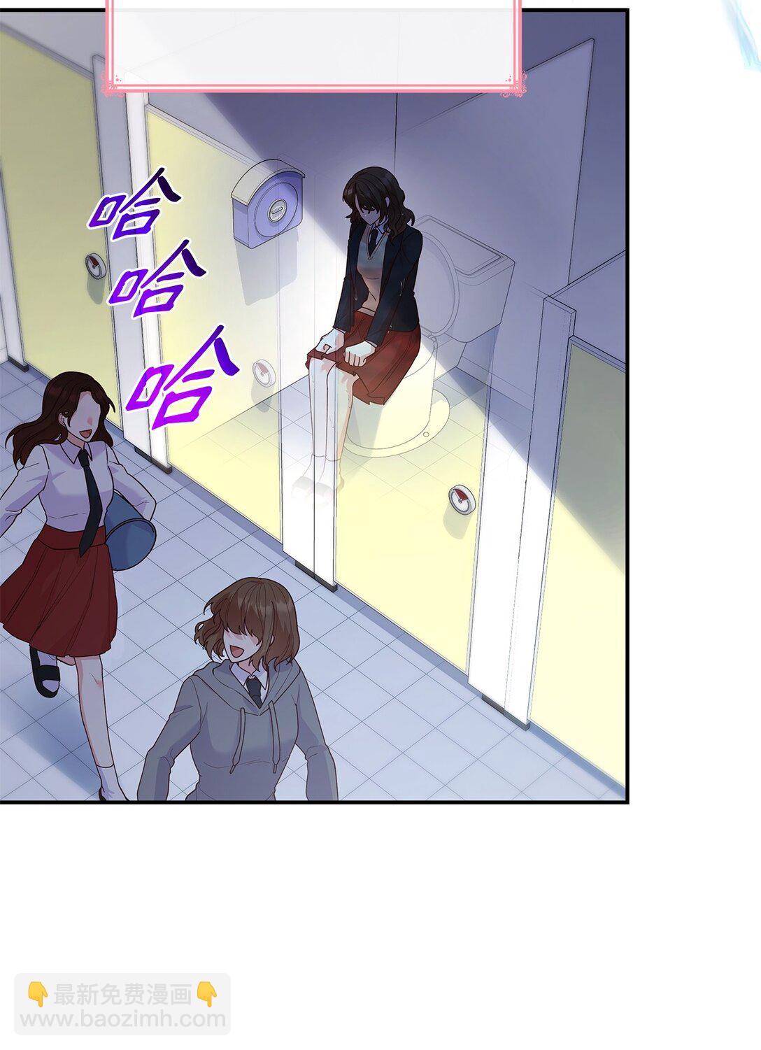 76 故事的开始(1/2)-第76话