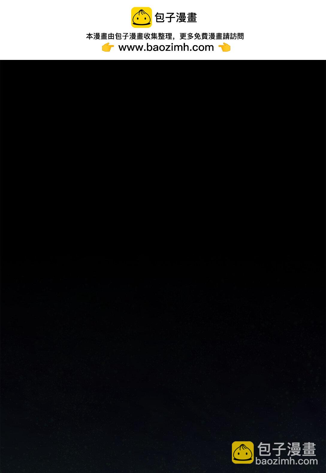 78 结束(1/2)-第78话