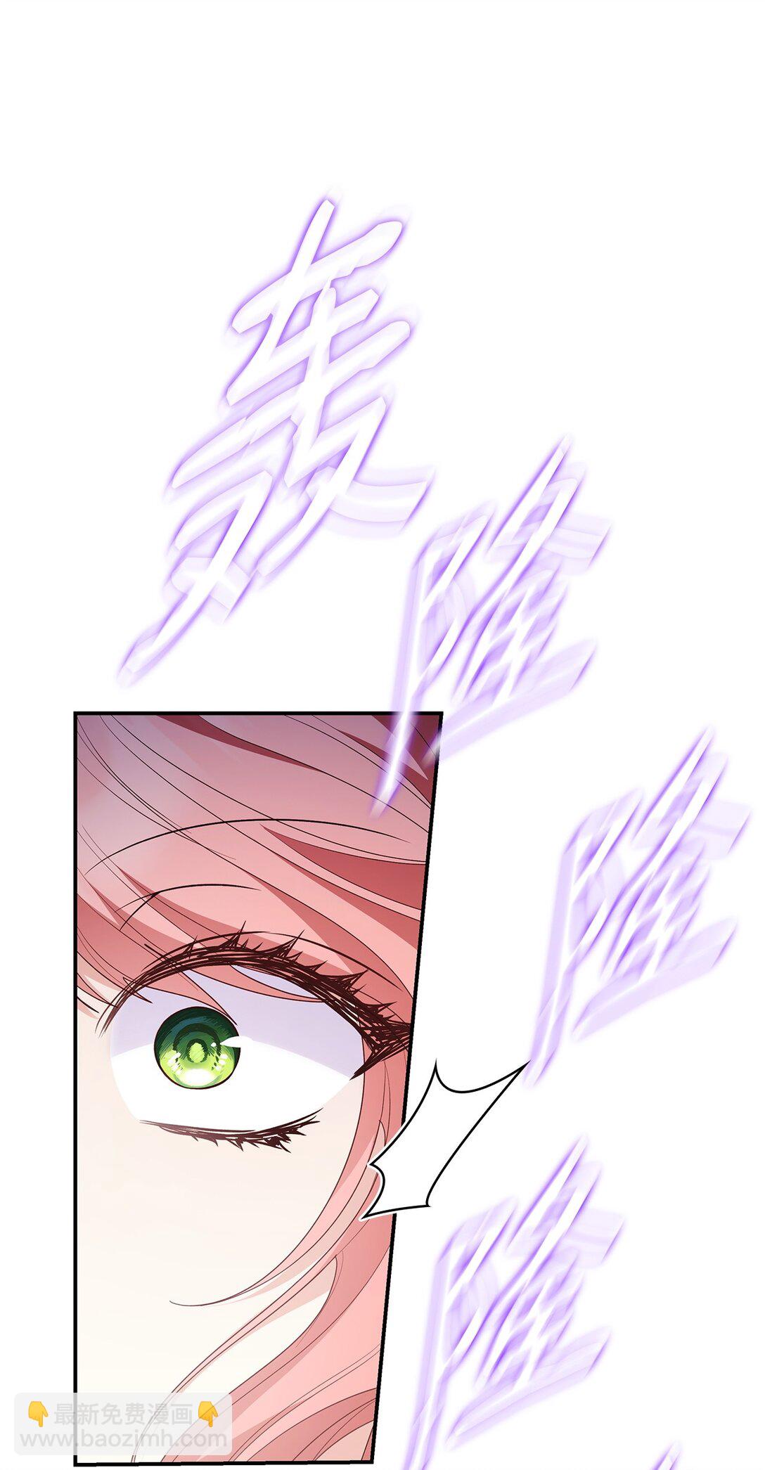 78 结束(1/2)-第78话