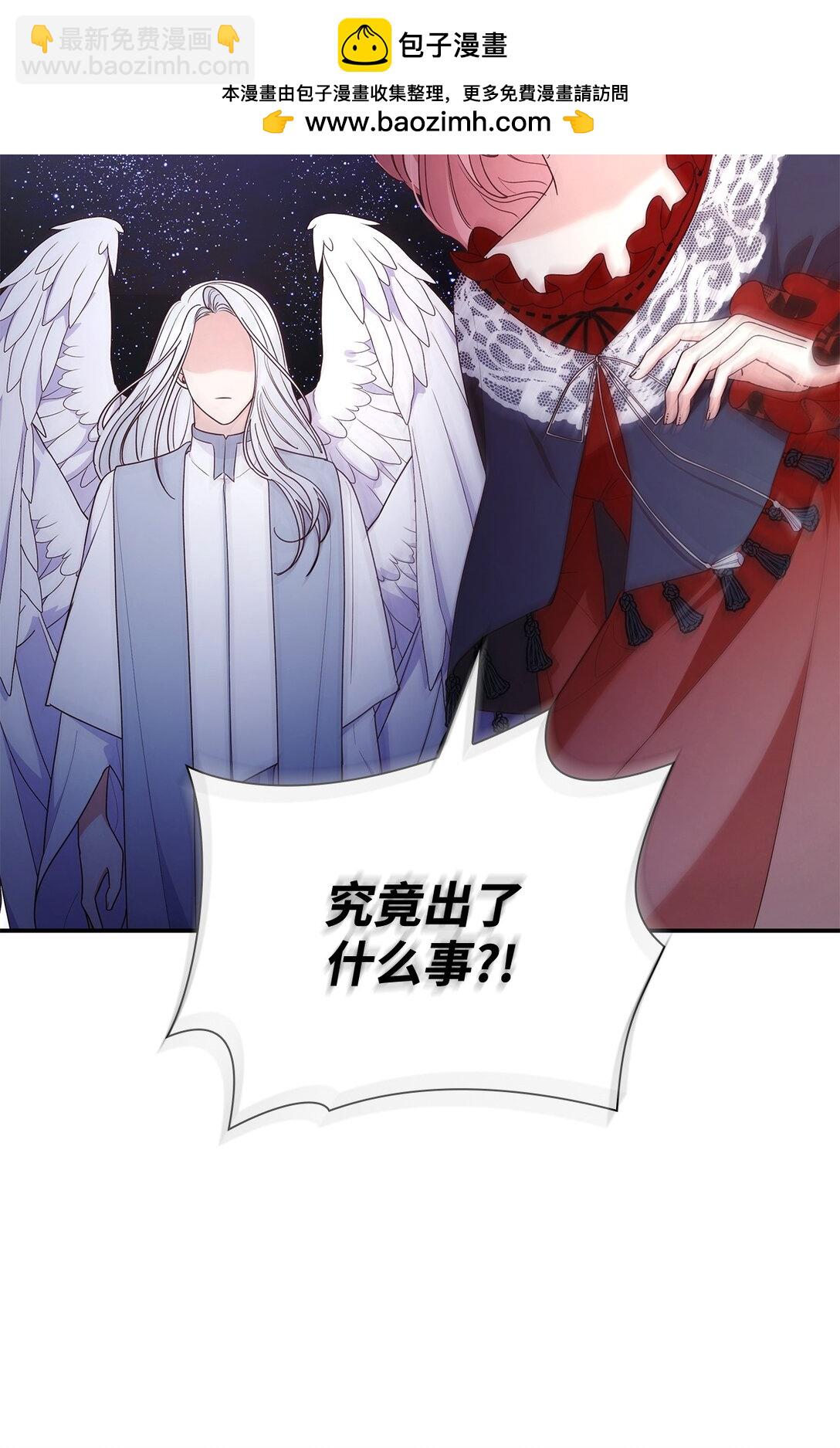 78 结束(1/2)-第78话