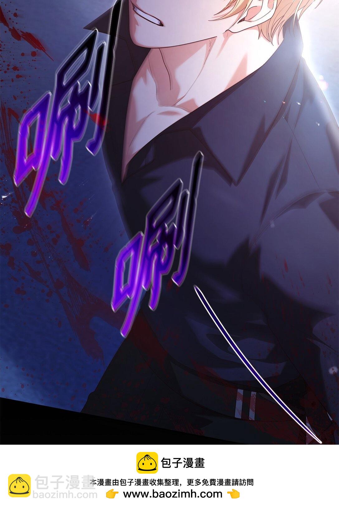 78 结束(1/2)-第78话