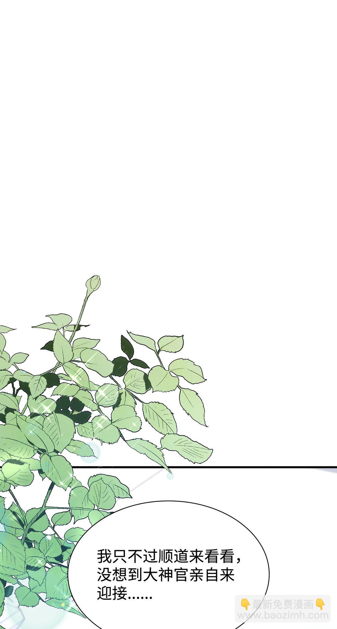 80 奇迹再现(1/2)-第80话