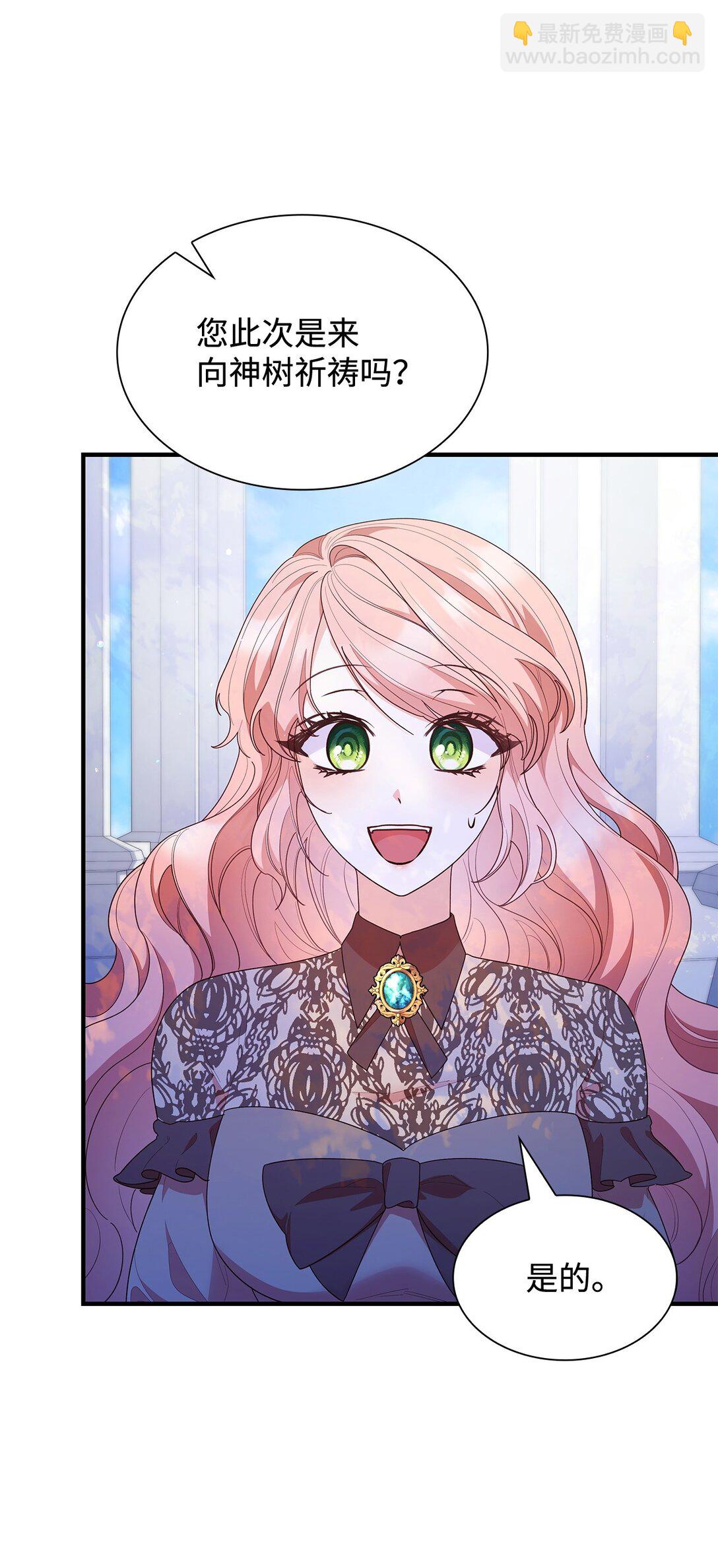 80 奇迹再现(1/2)-第80话