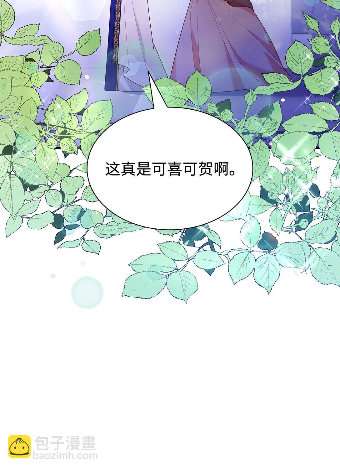 80 奇迹再现(1/2)-第80话