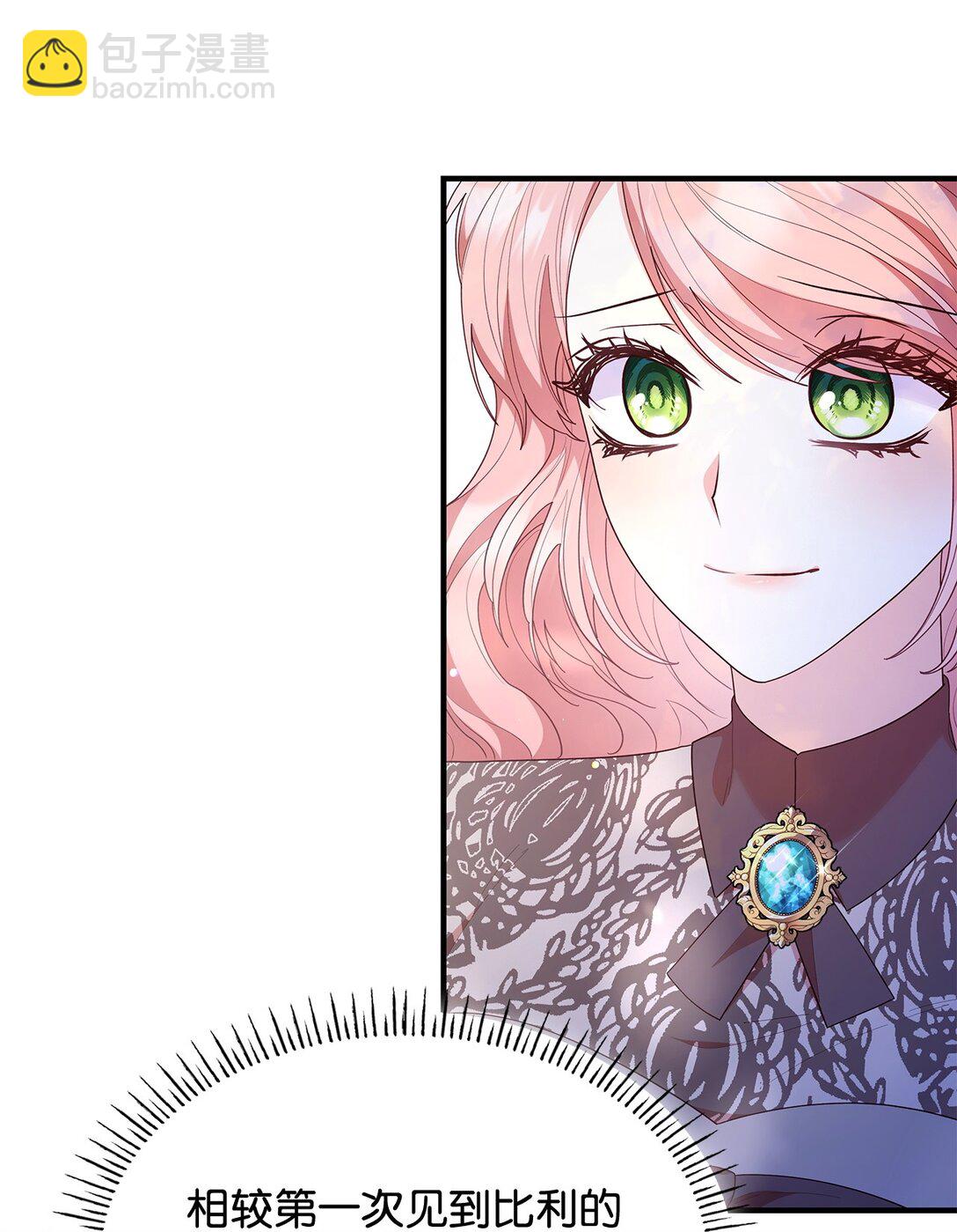 80 奇迹再现(1/2)-第80话