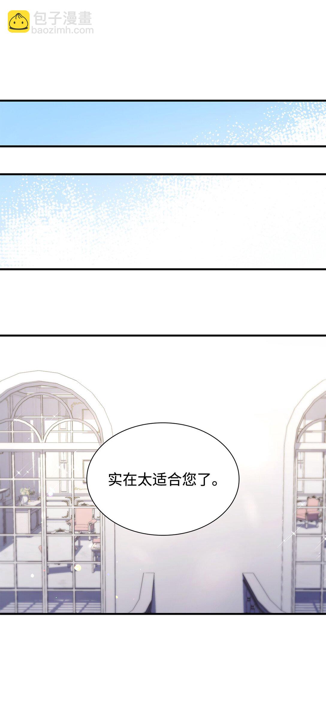 80 奇迹再现(1/2)-第80话