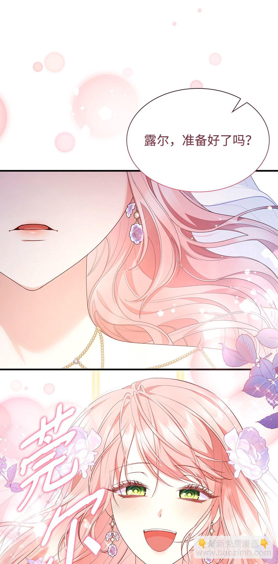 80 奇迹再现(1/2)-第80话