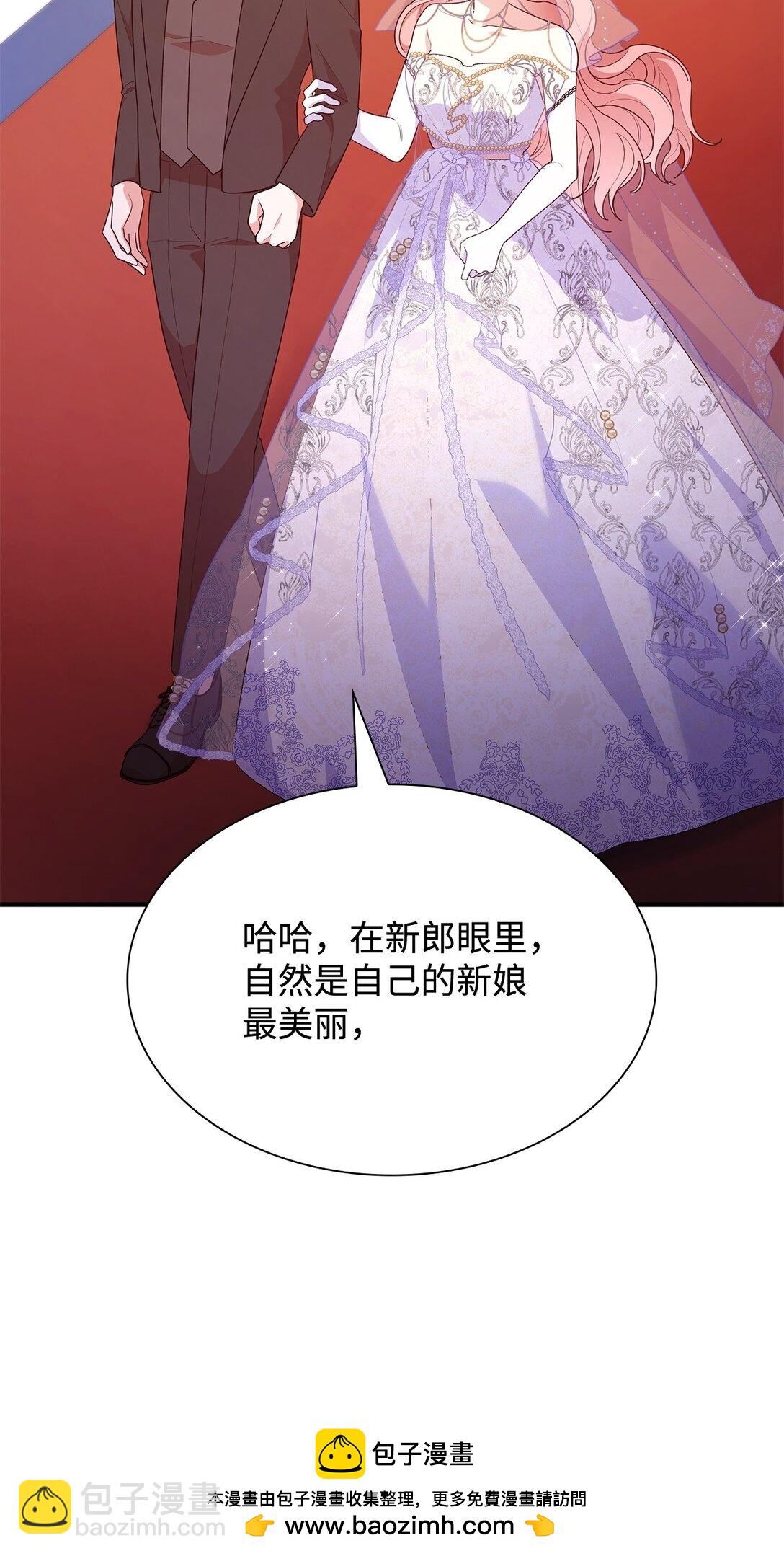 80 奇迹再现(1/2)-第80话