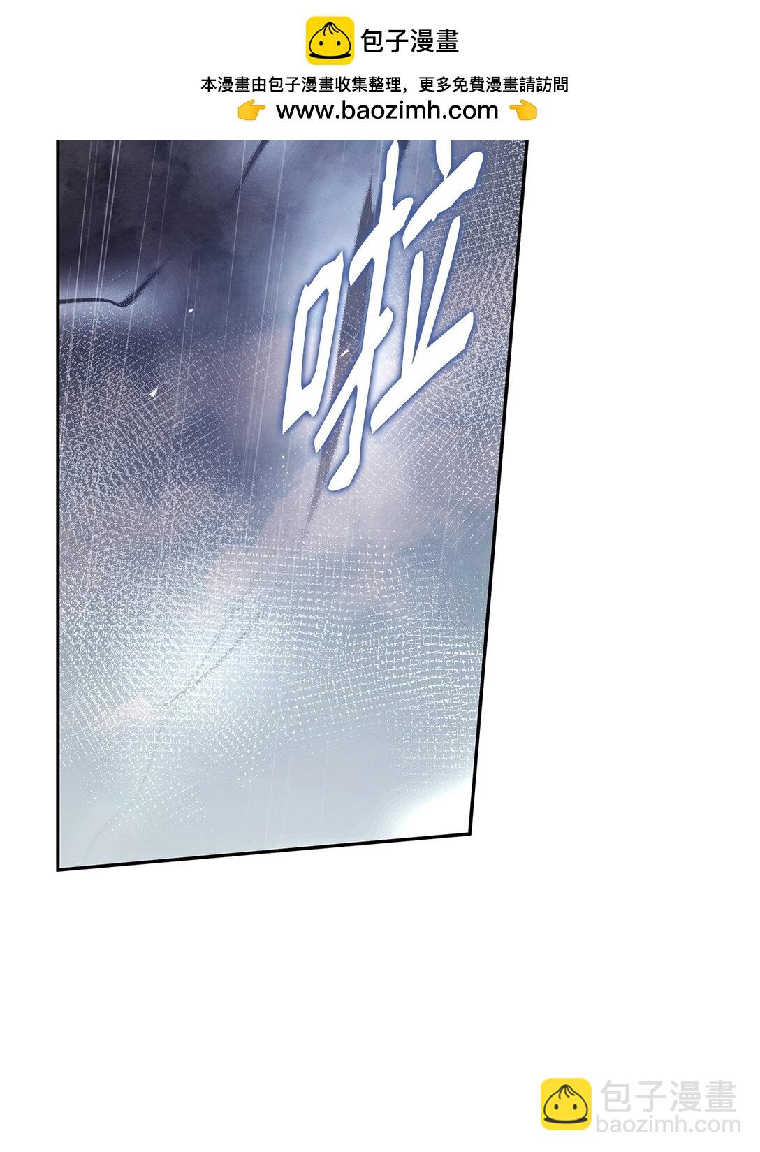 82 甜美的白日梦(1/2)-第82话