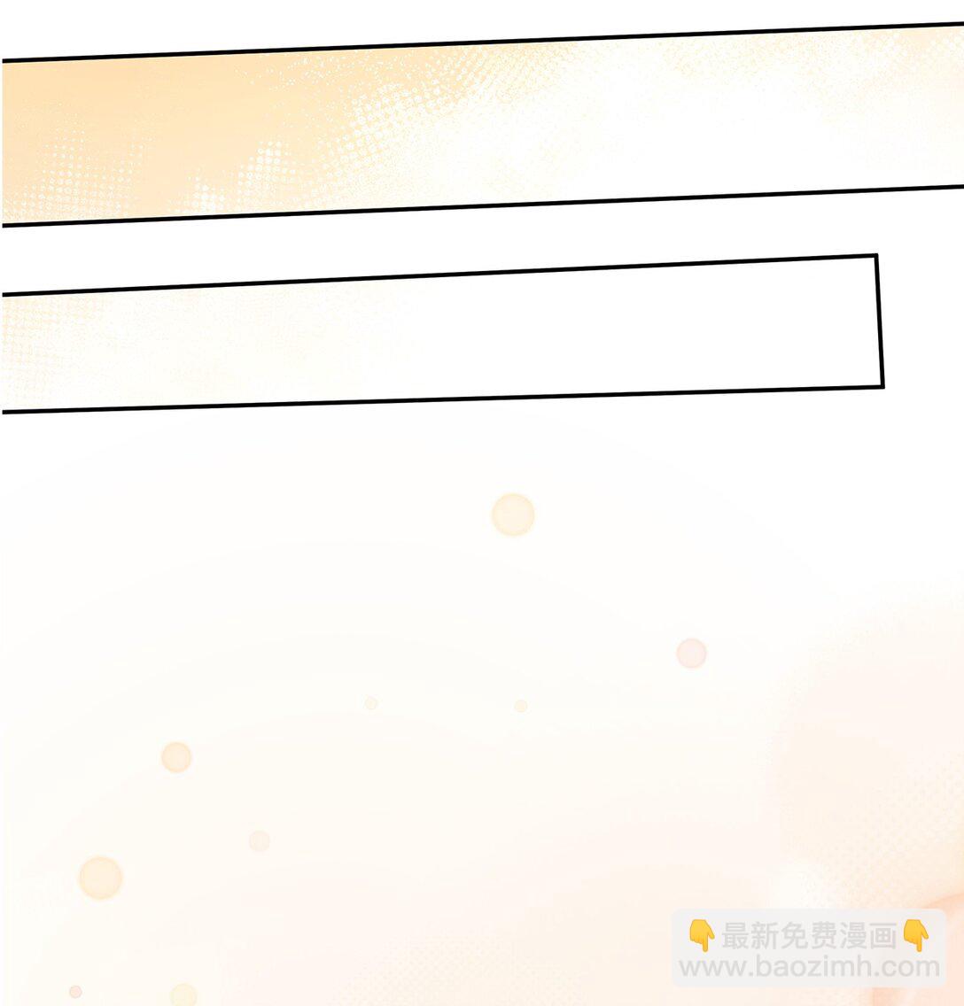 82 甜美的白日梦(1/2)-第82话