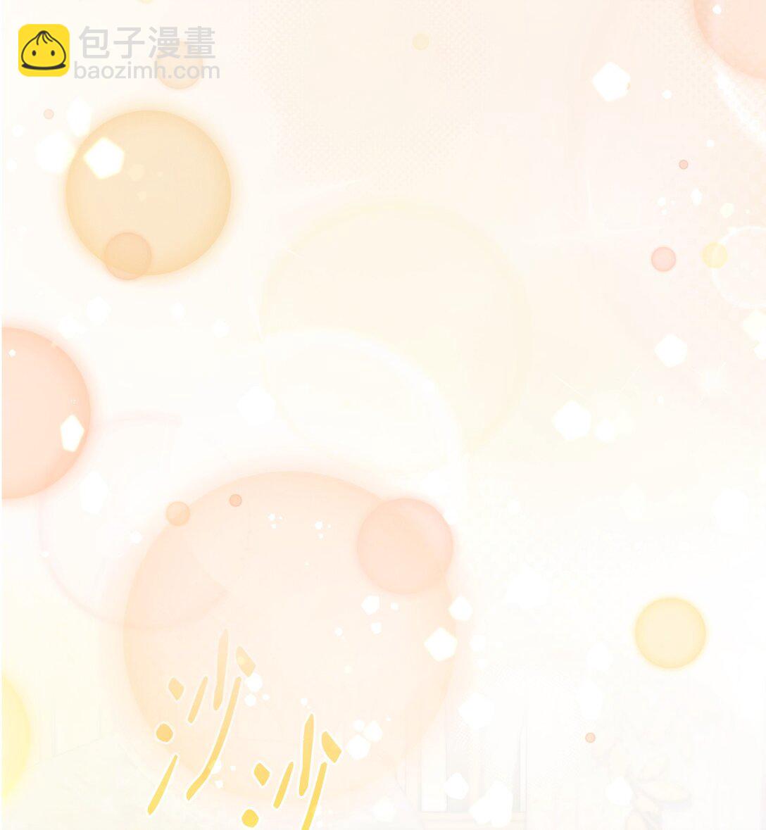 82 甜美的白日梦(1/2)-第82话