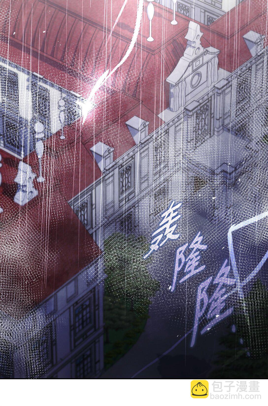 82 甜美的白日梦(1/2)-第82话