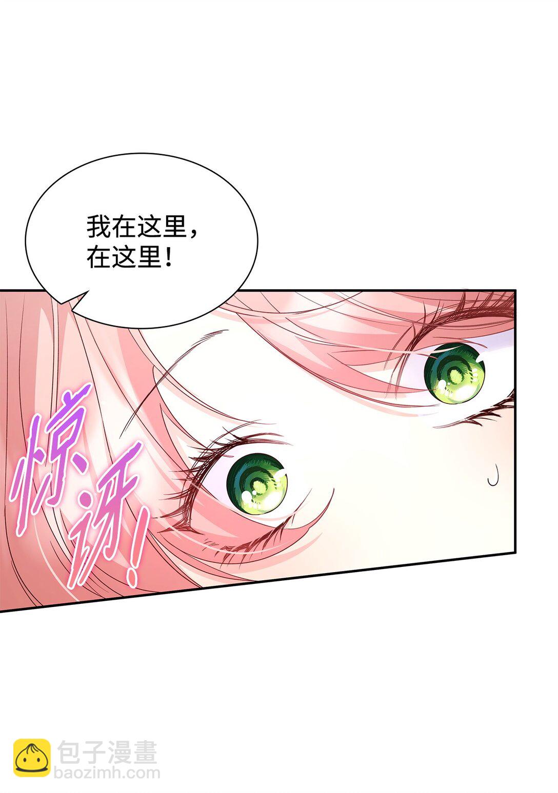 82 甜美的白日梦(1/2)-第82话