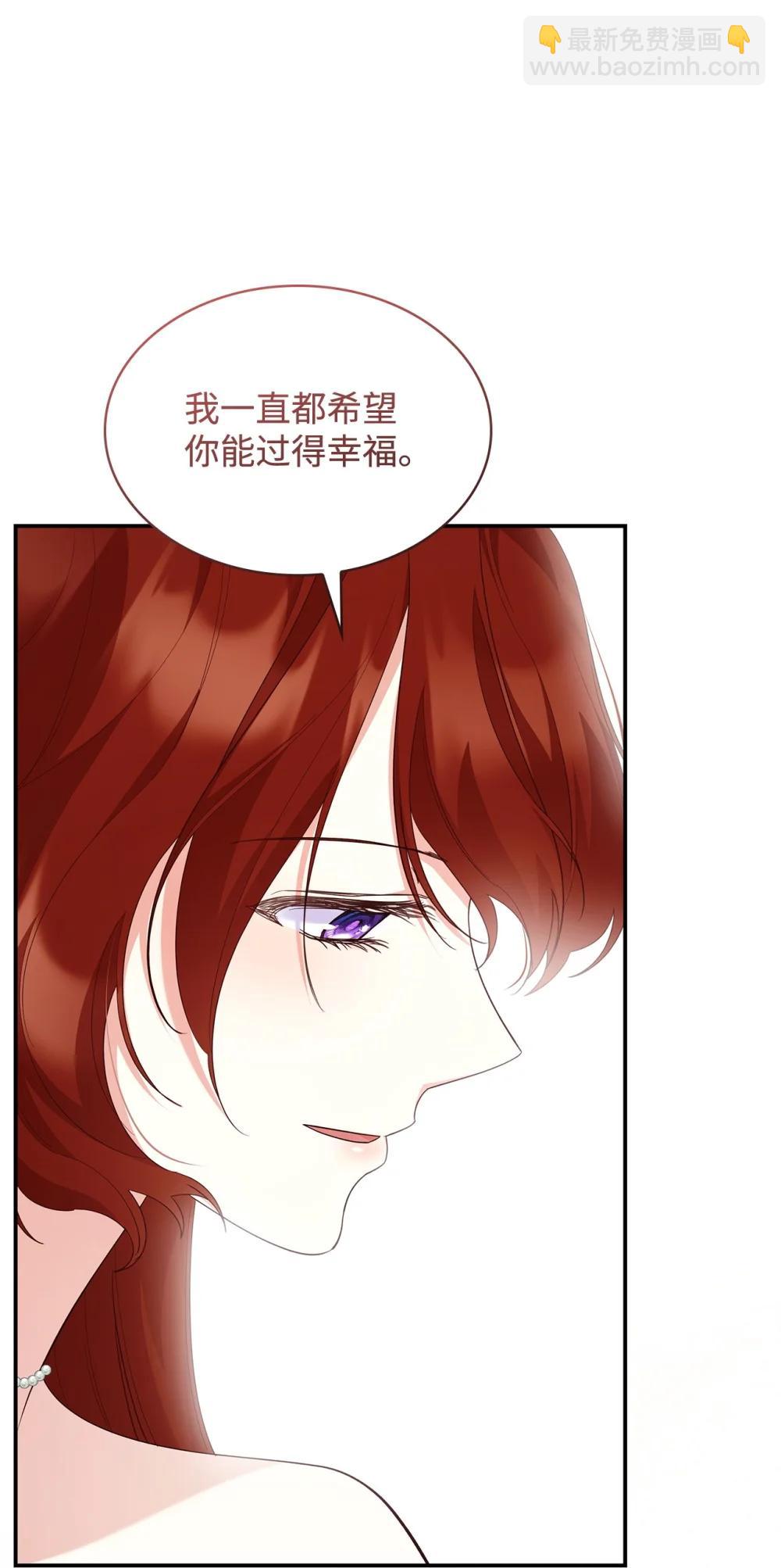 84 新的祝福(1/2)-第84话