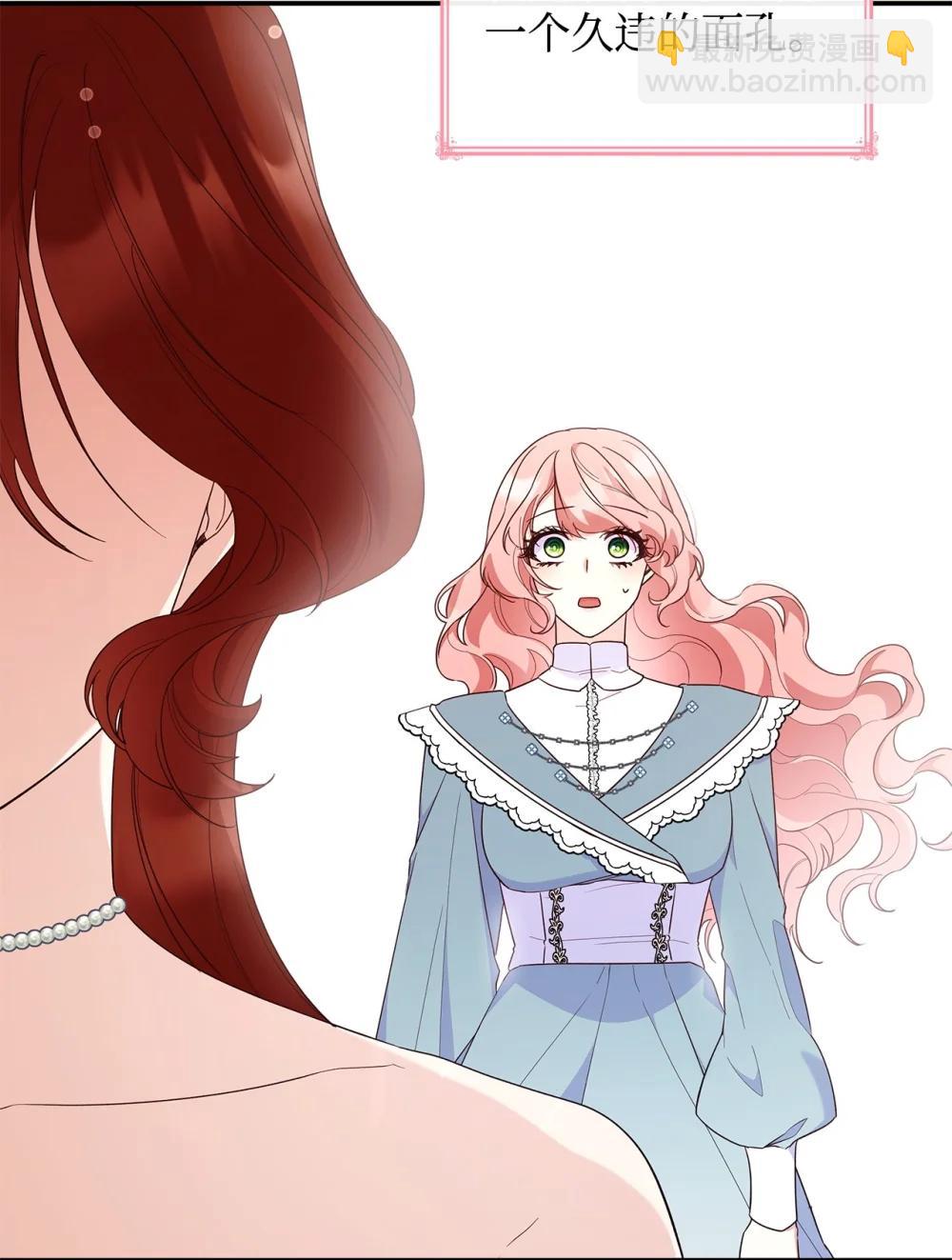 84 新的祝福(1/2)-第84话