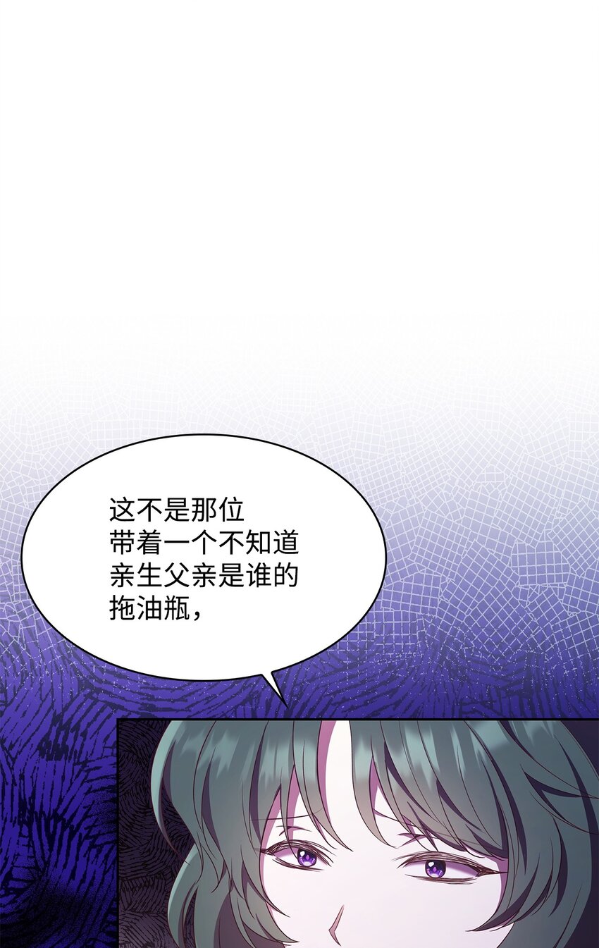 10 购买礼物(1/2)-第10话