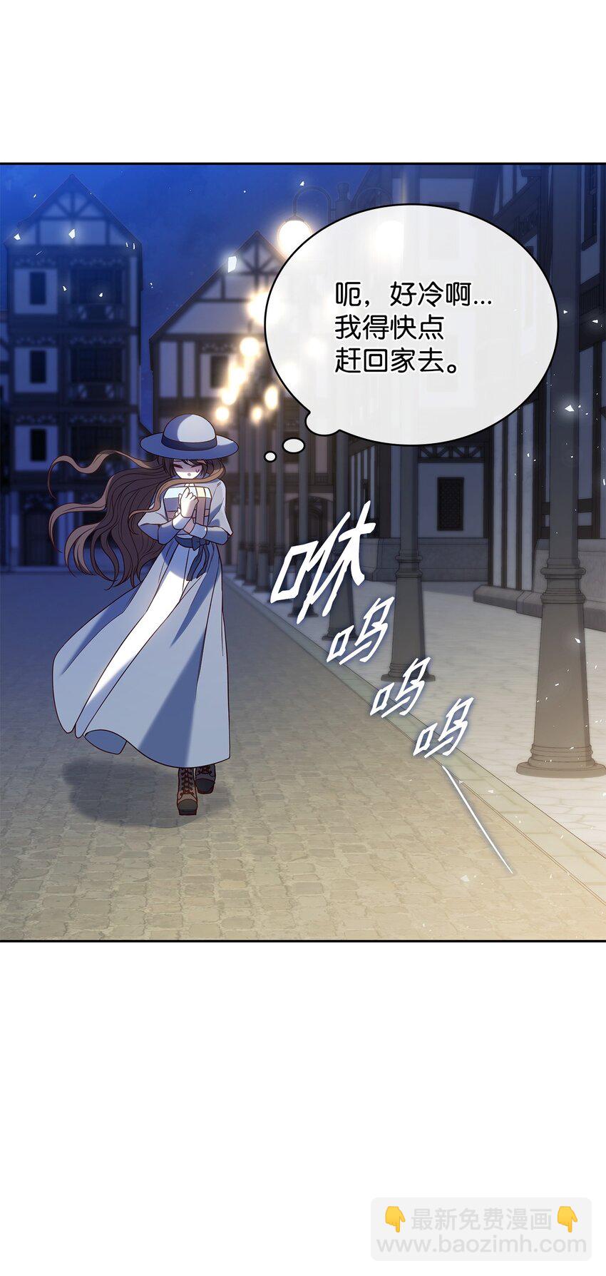 10 购买礼物(1/2)-第10话