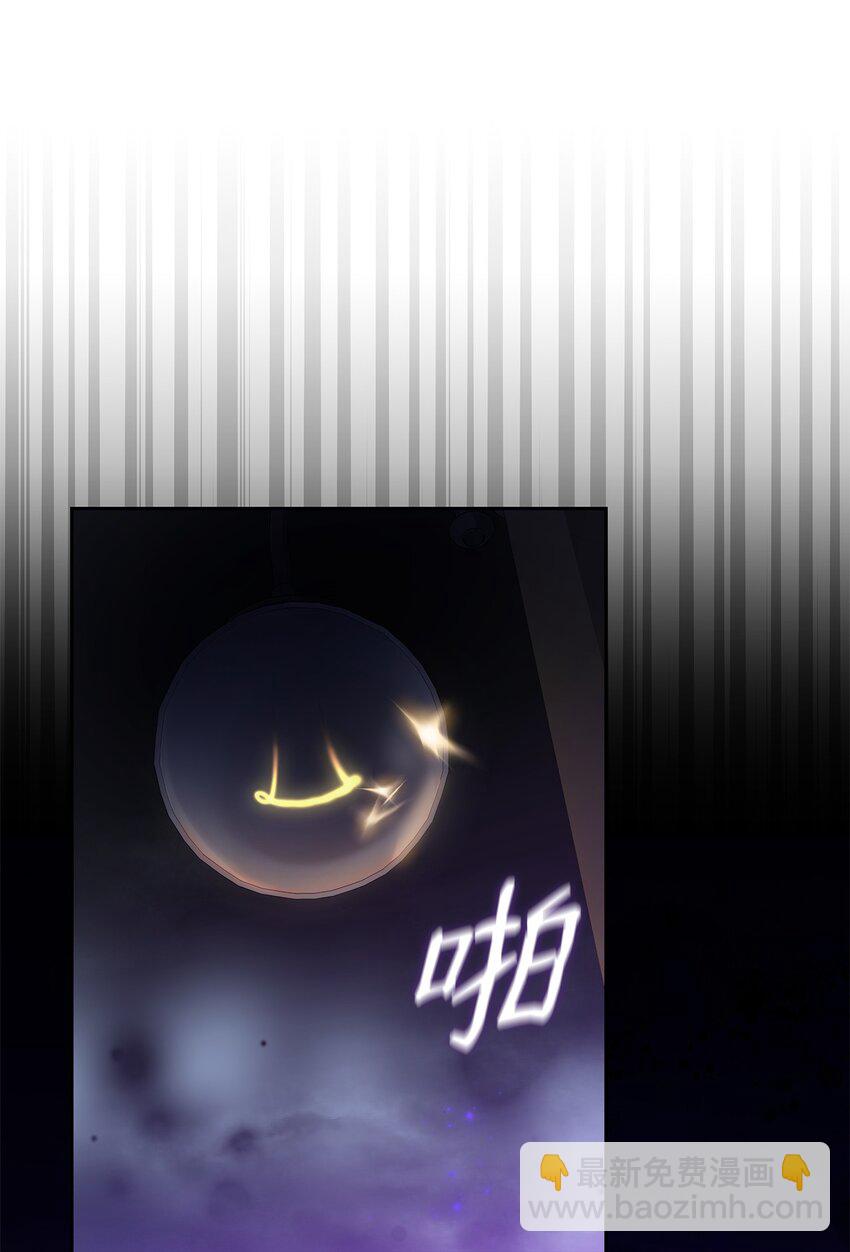 10 购买礼物(1/2)-第10话