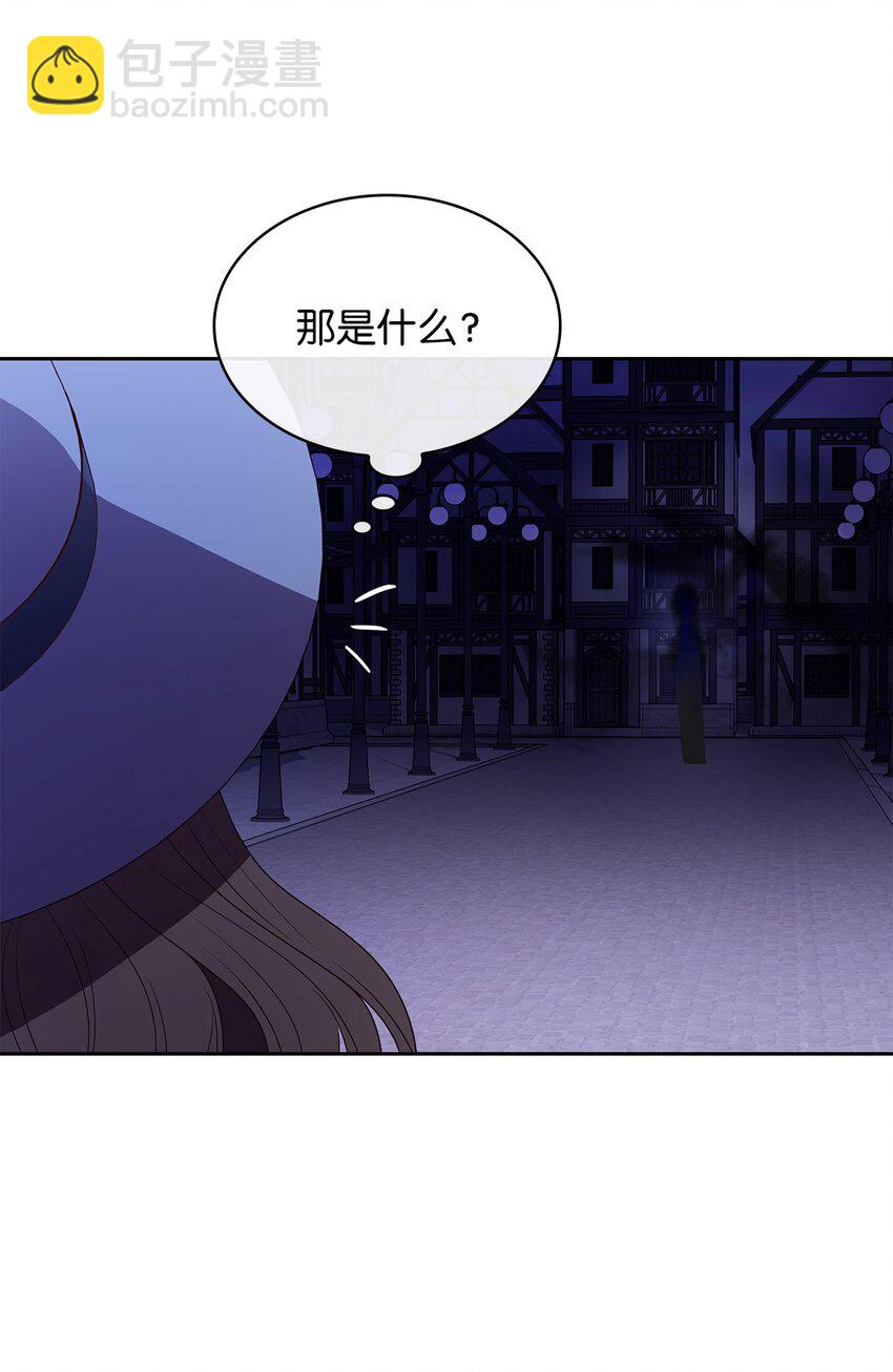 10 购买礼物(1/2)-第10话