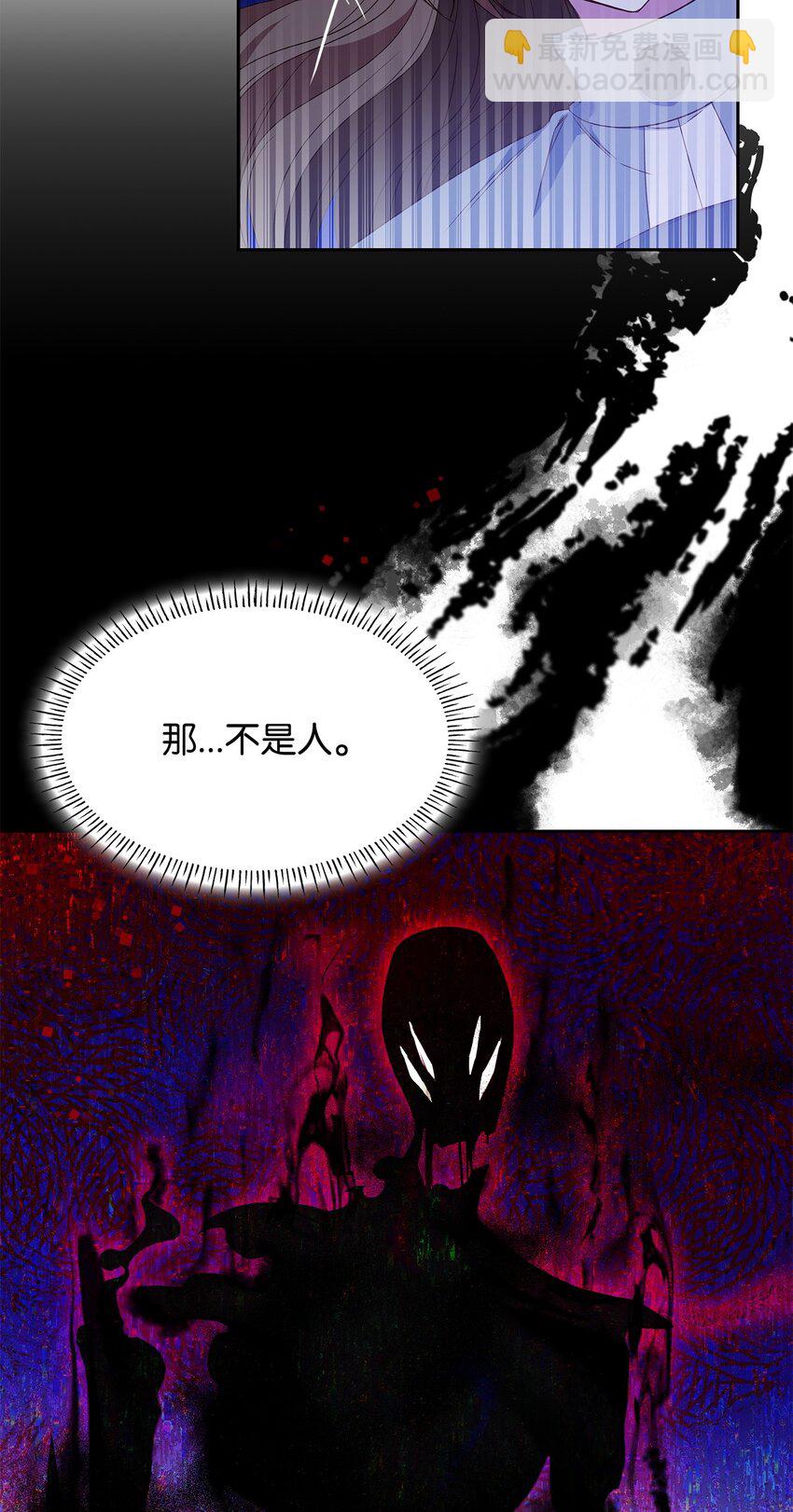 10 购买礼物(1/2)-第10话