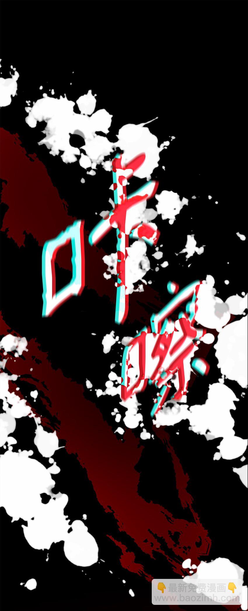 10 购买礼物(1/2)-第10话