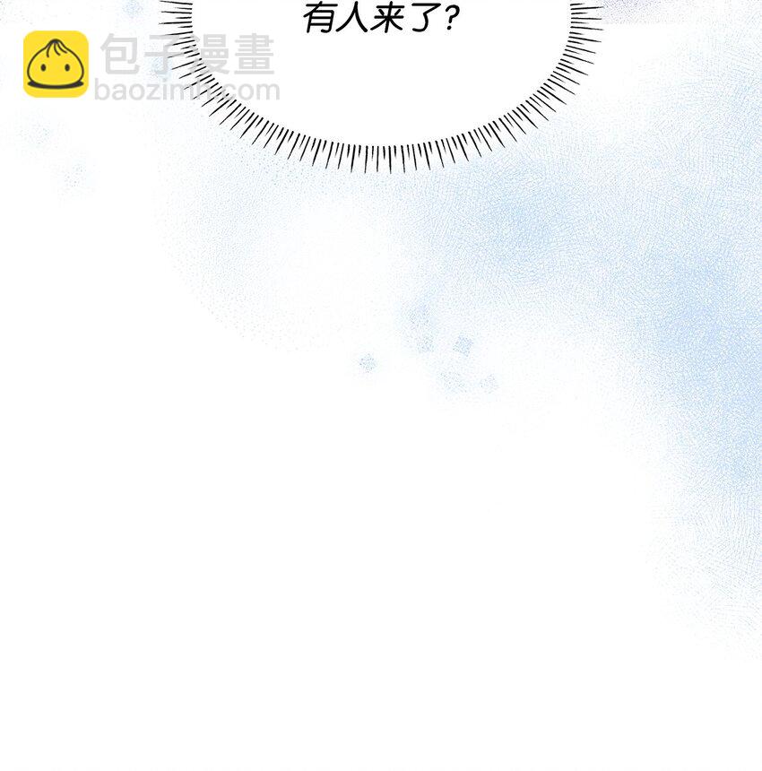 10 购买礼物(1/2)-第10话