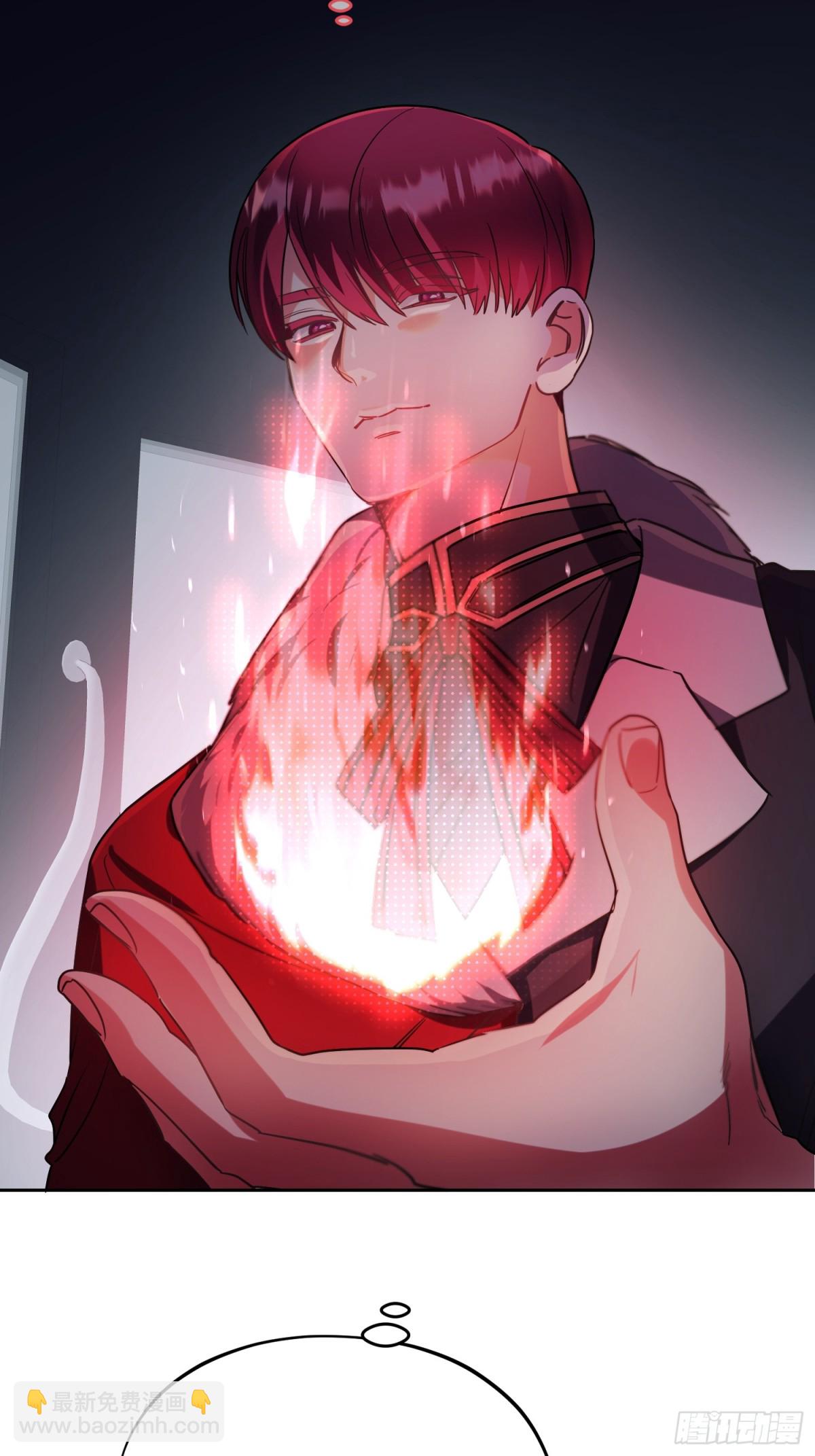 第33话 为什么对我不会真心笑？-第34话