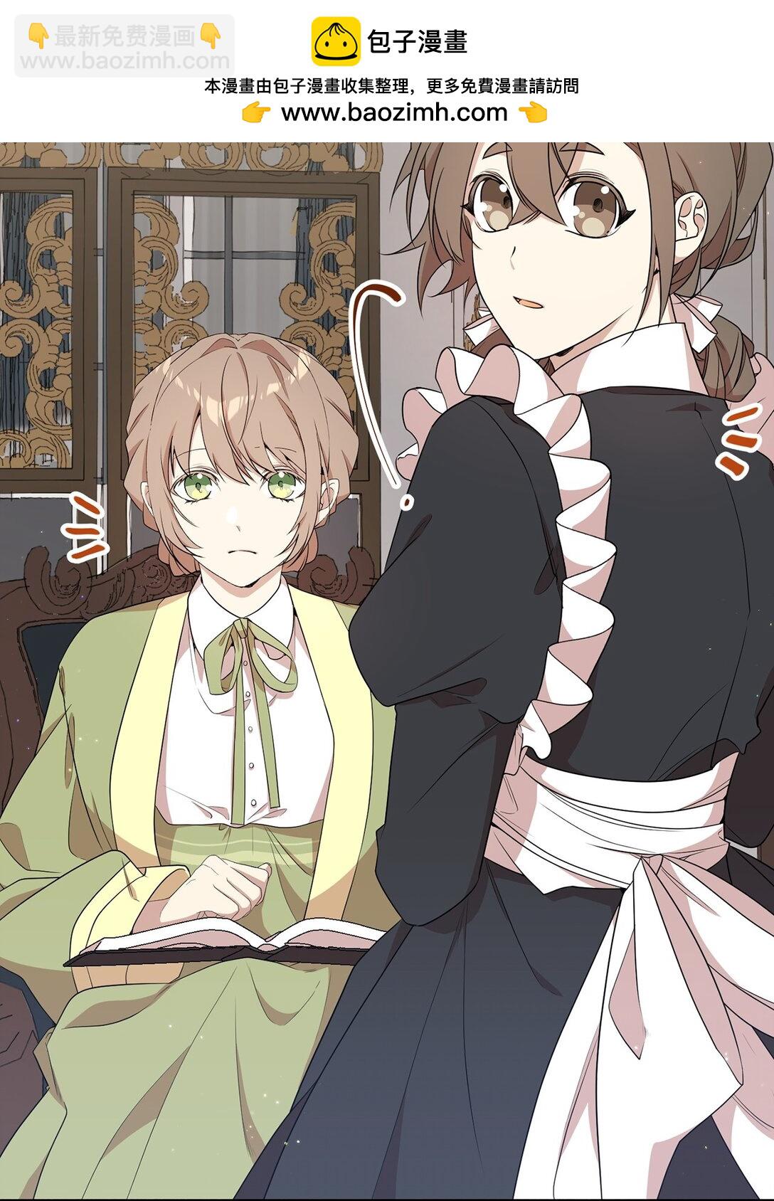 10 共鸣(1/2)-第10话