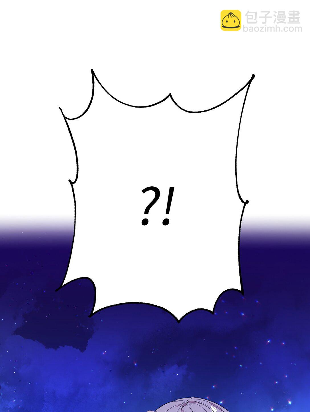 10 共鸣(1/2)-第10话