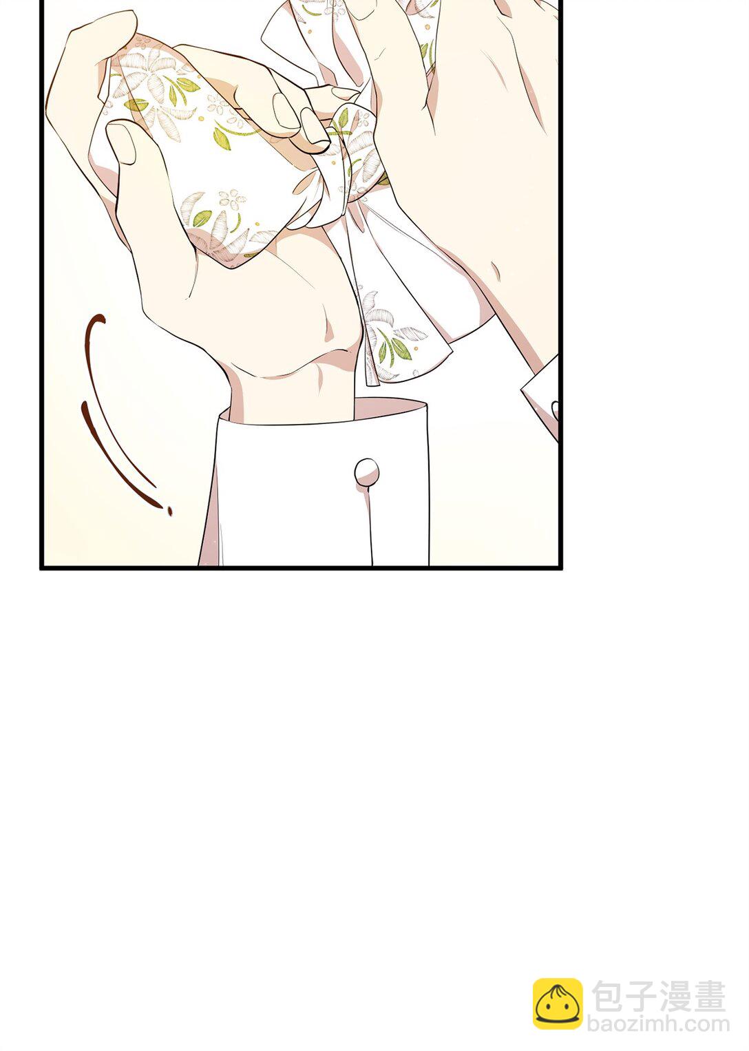 12 克罗斯(1/2)-第12话