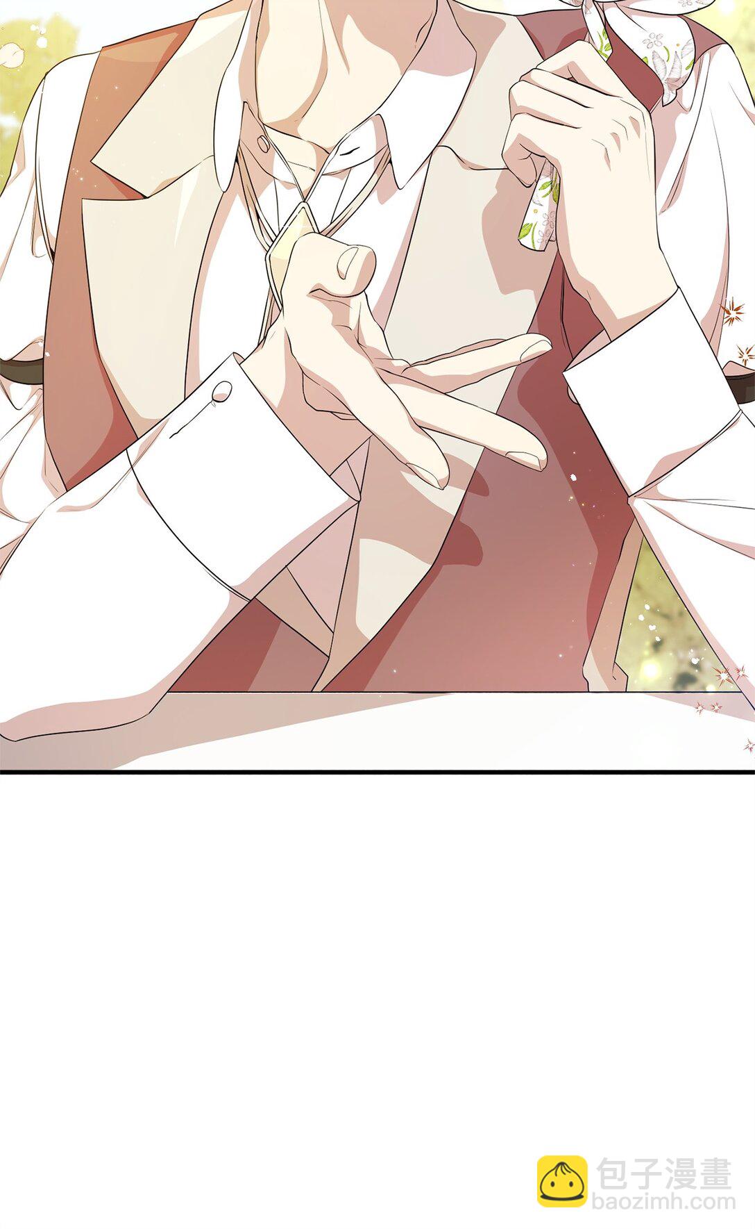 12 克罗斯(1/2)-第12话