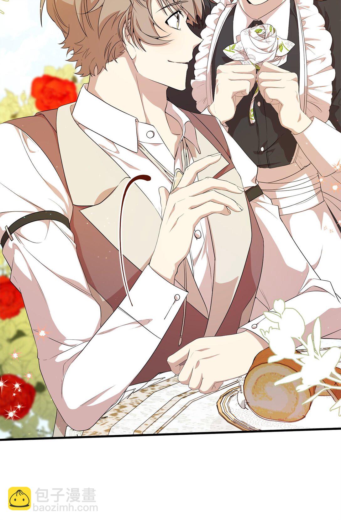 12 克罗斯(1/2)-第12话