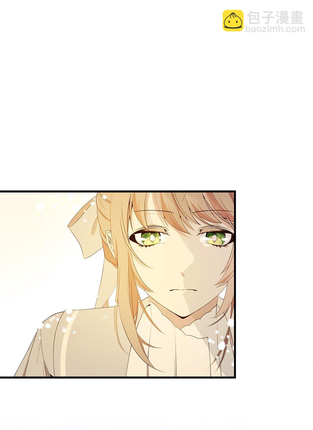 14 特殊体质(1/2)-第14话