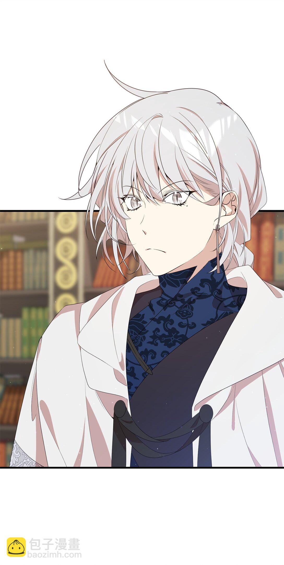 14 特殊体质(1/2)-第14话