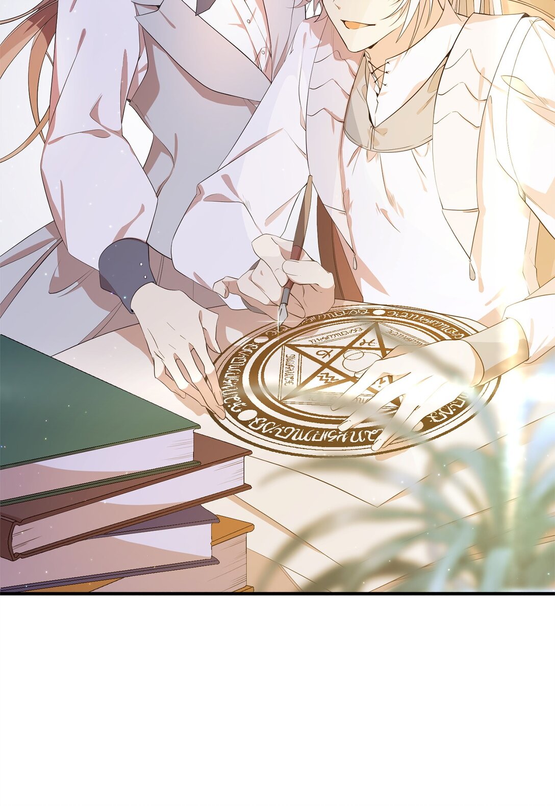 14 特殊体质(1/2)-第14话