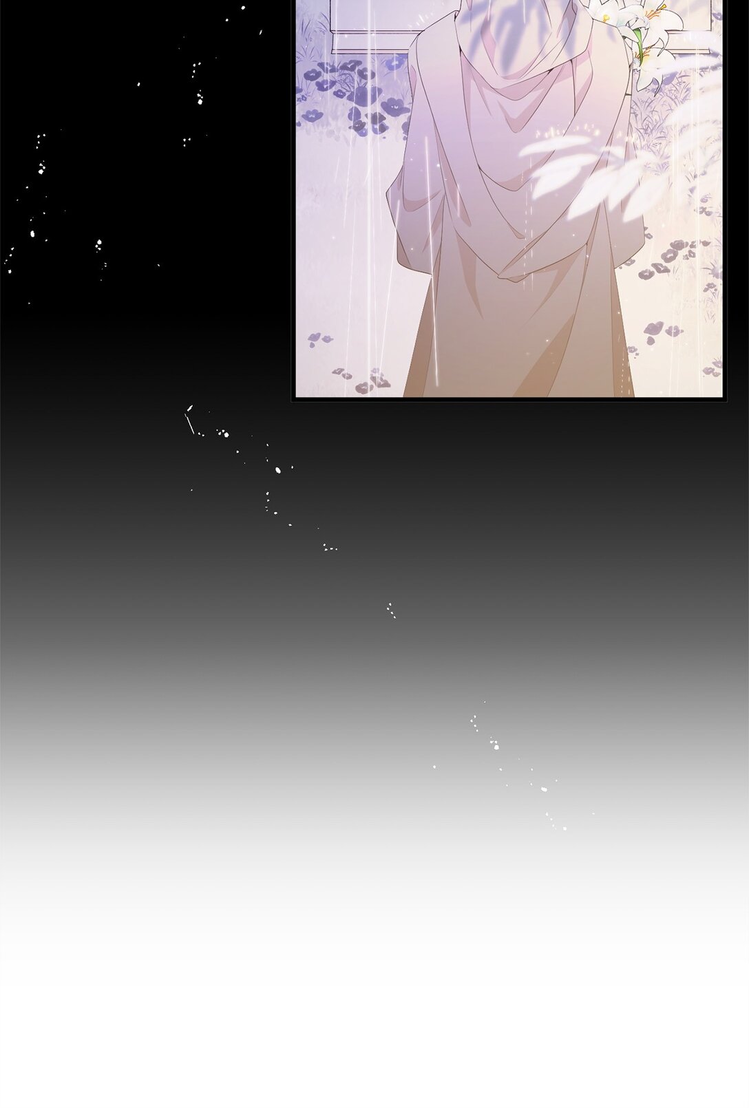 14 特殊体质(1/2)-第14话