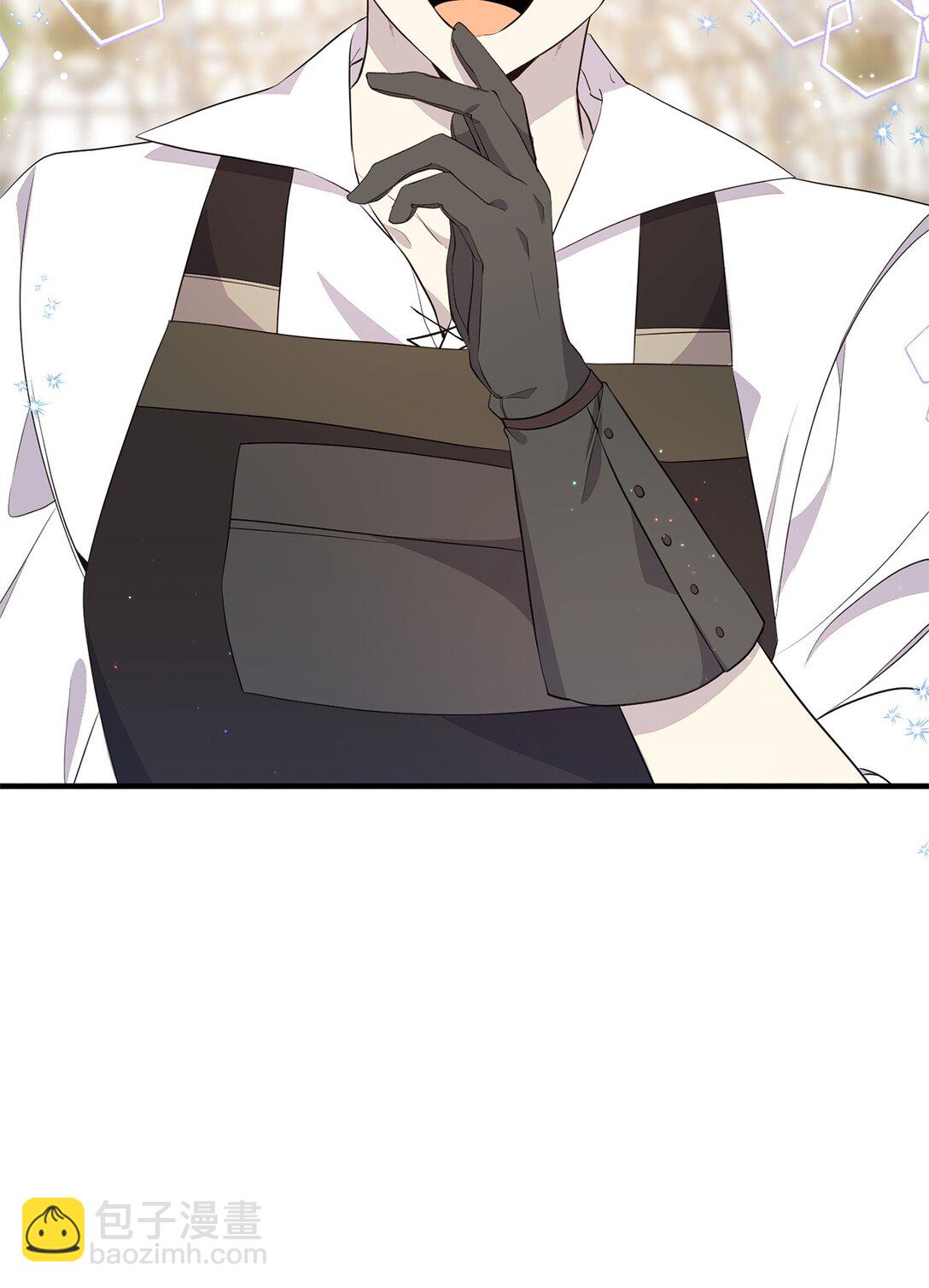 16 关系反转(1/2)-第16话