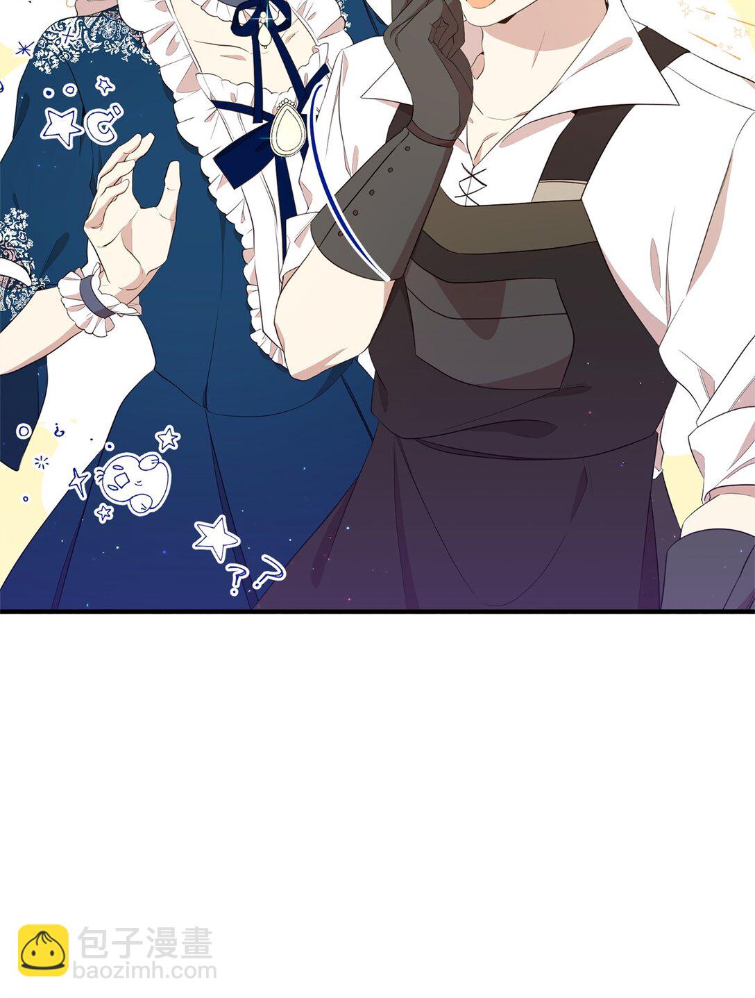 16 关系反转(1/2)-第16话